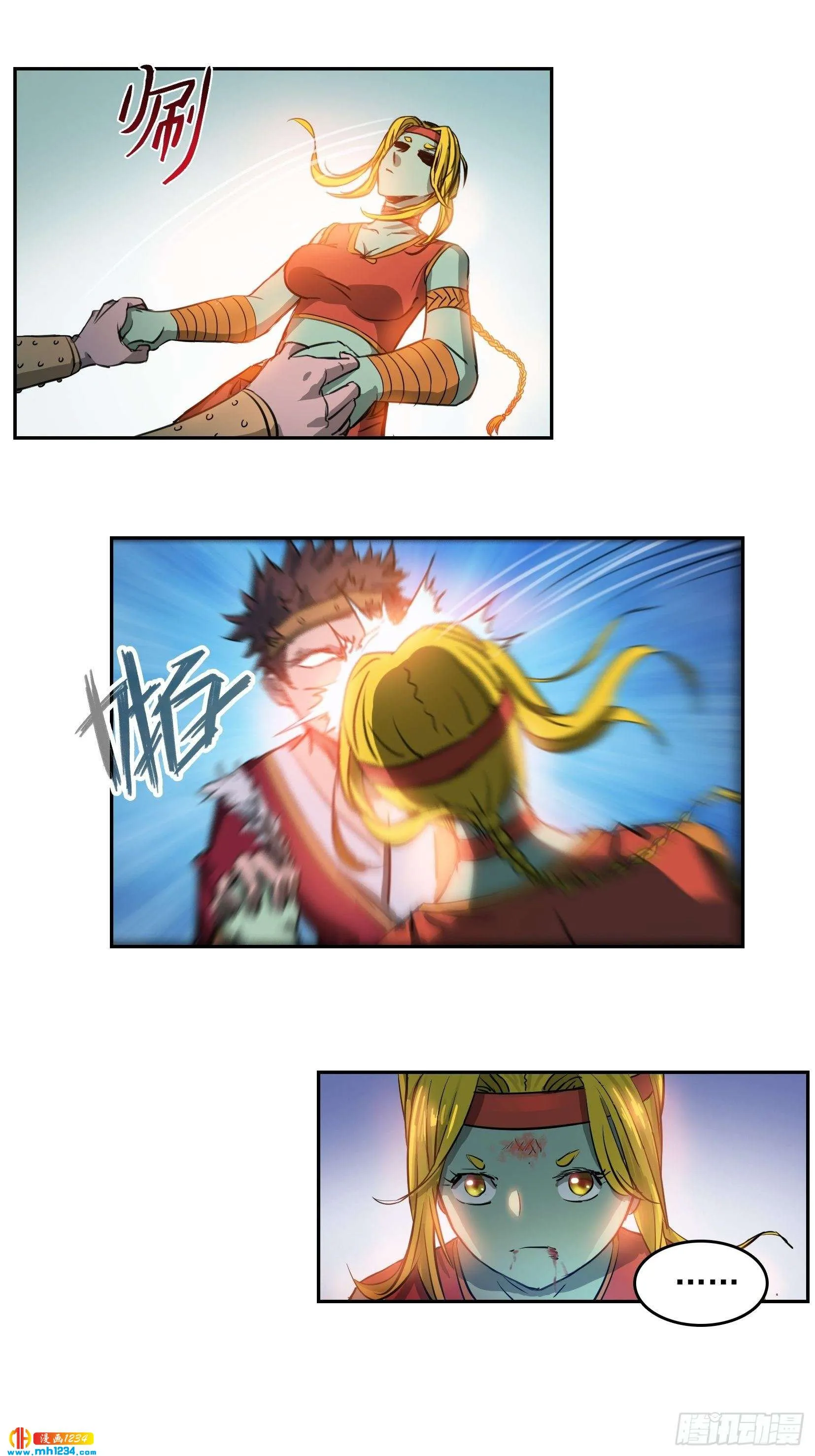 第34页