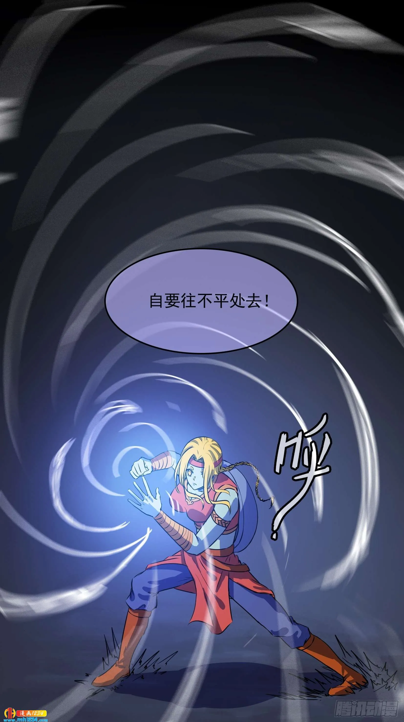 第52页
