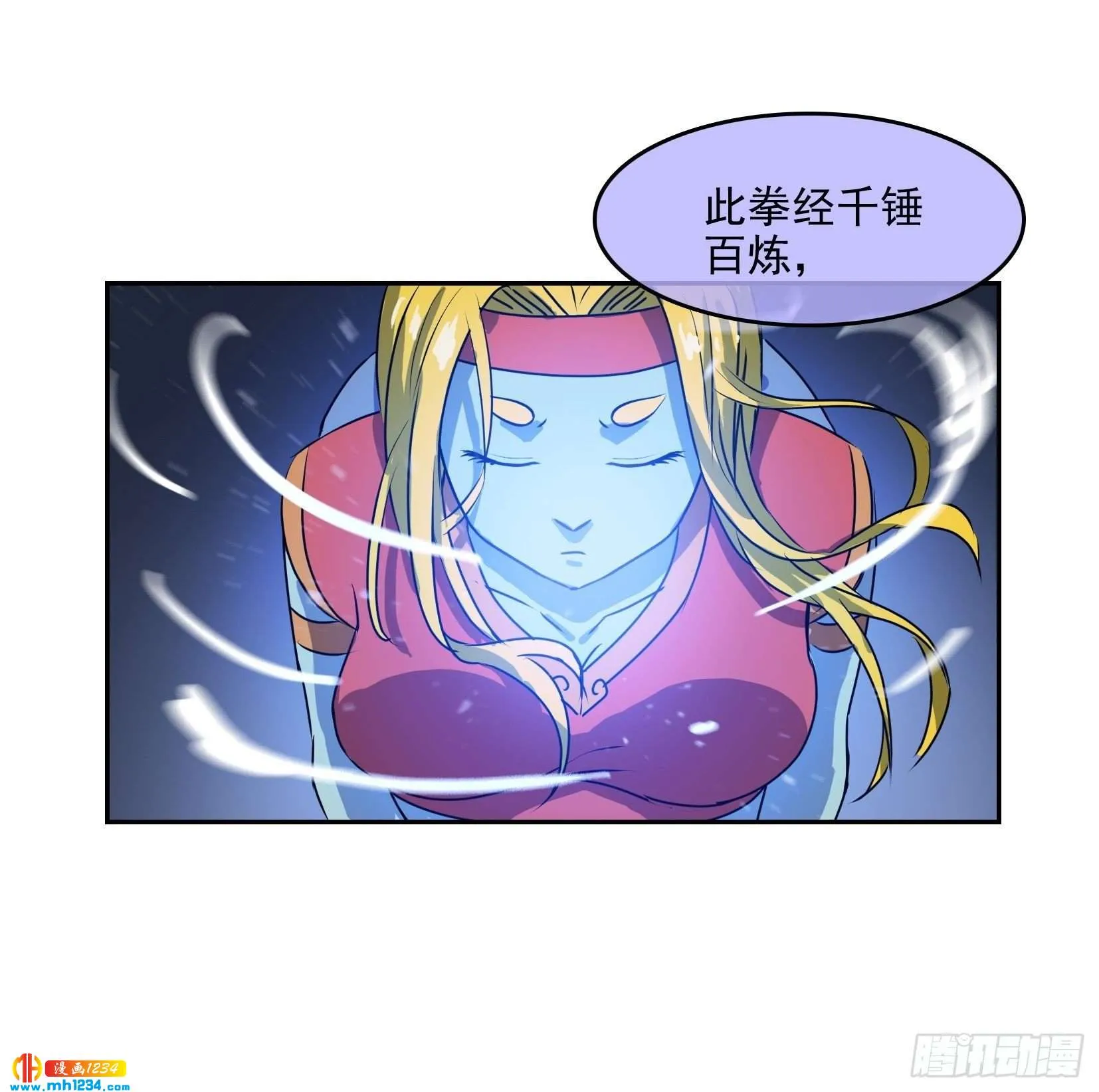 第51页