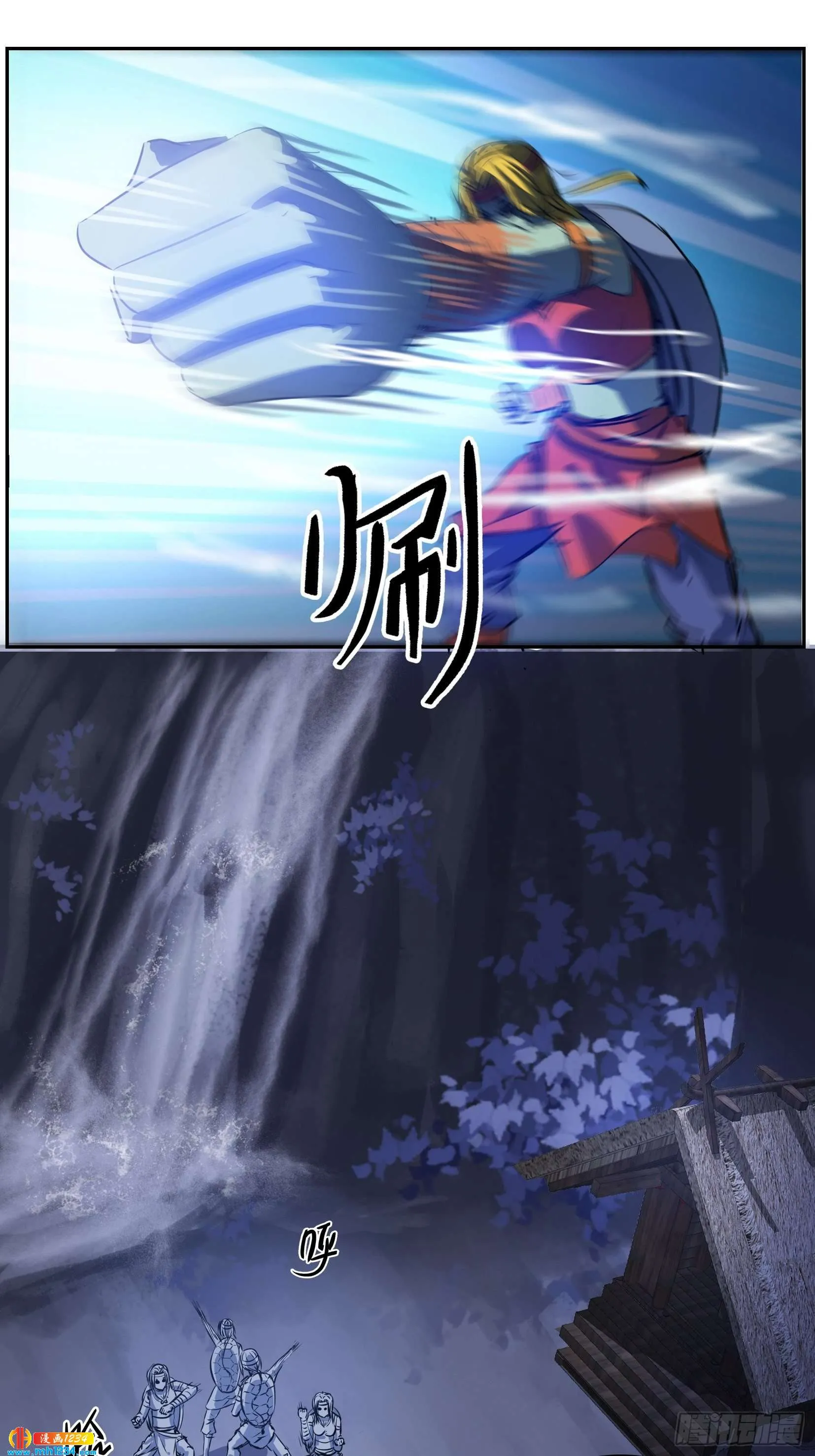 第32页