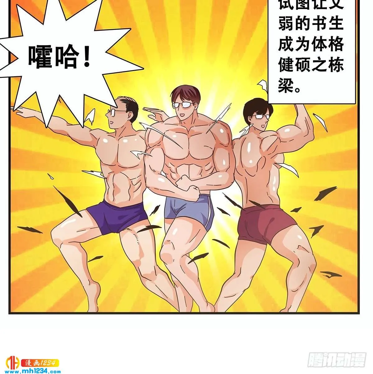 第4页