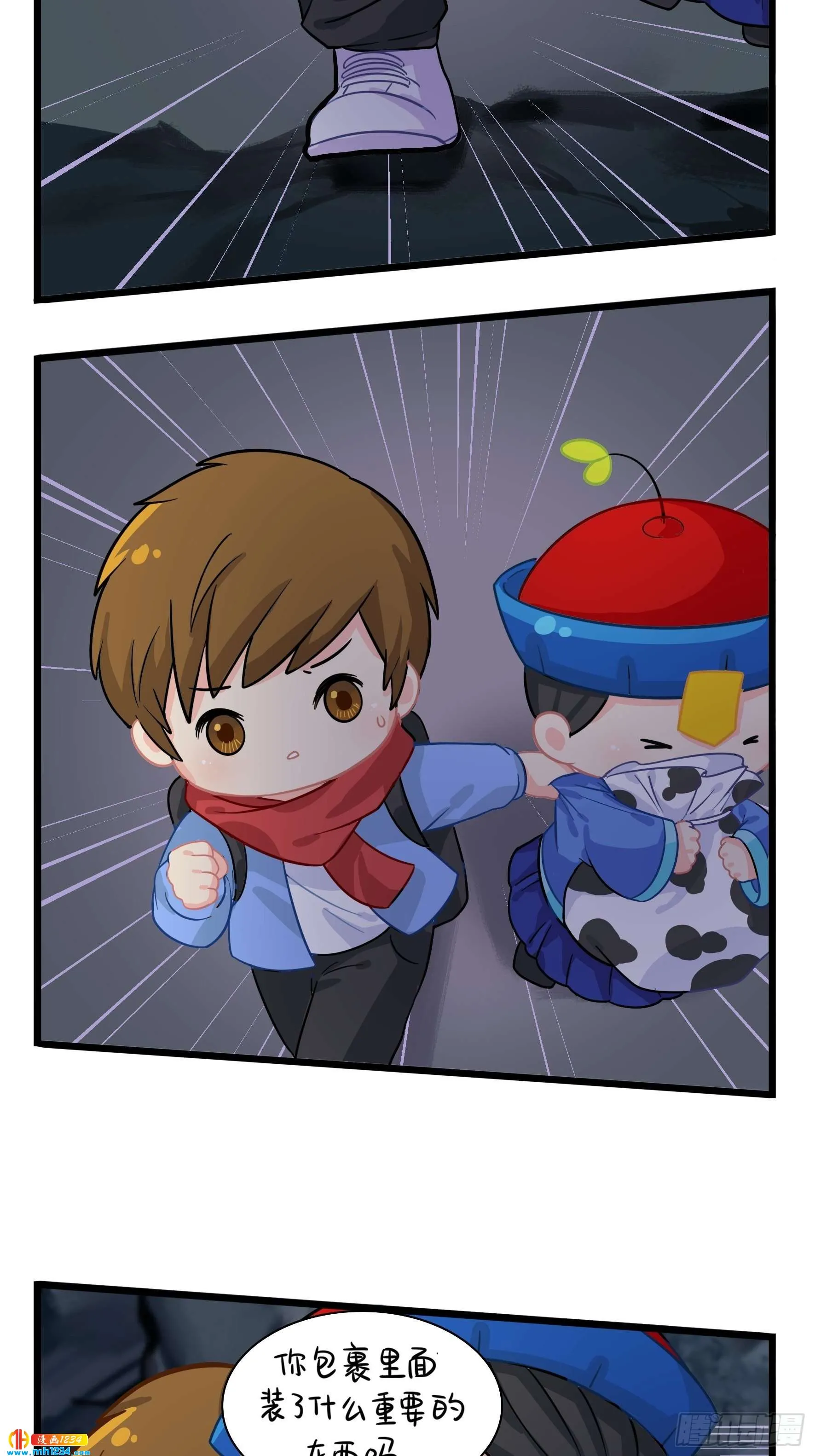 第31页