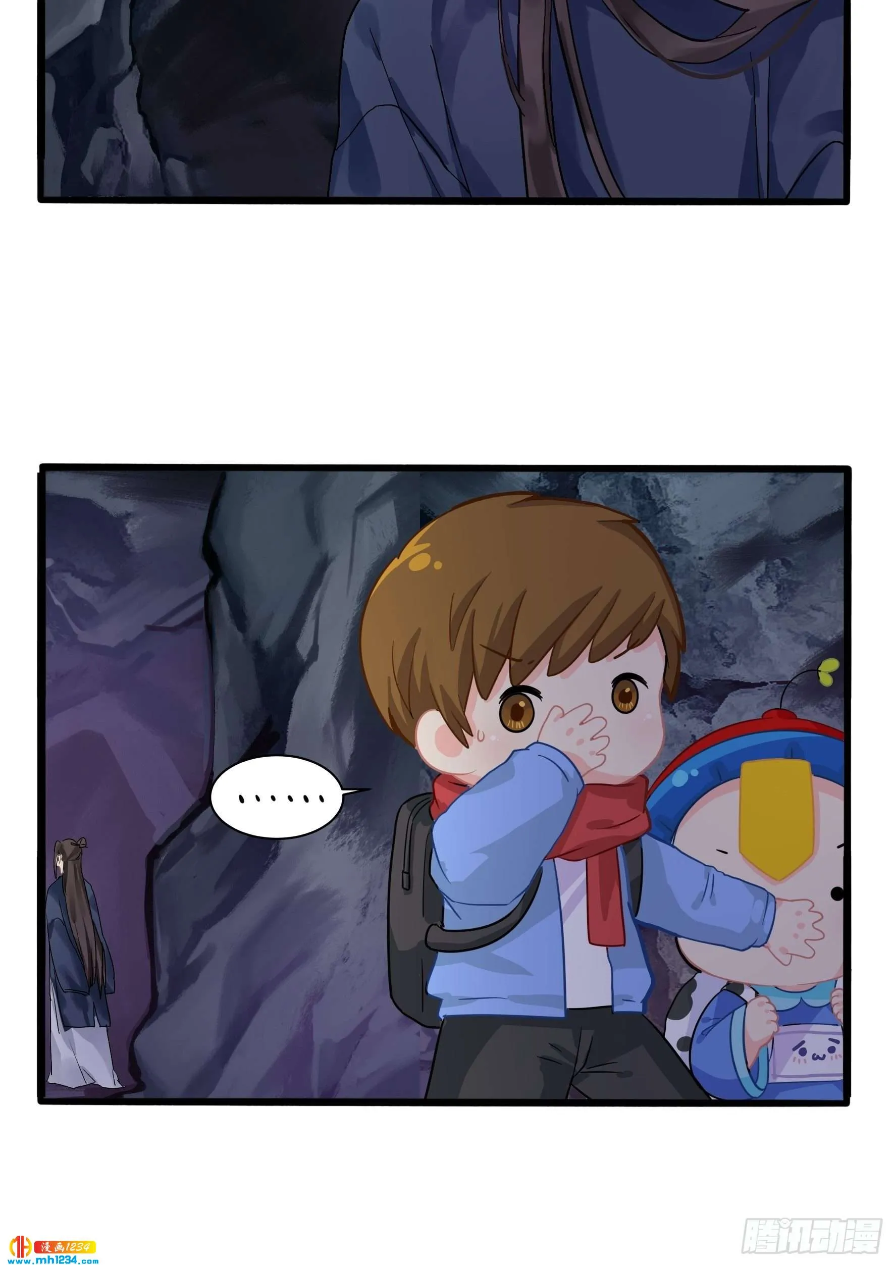 第28页