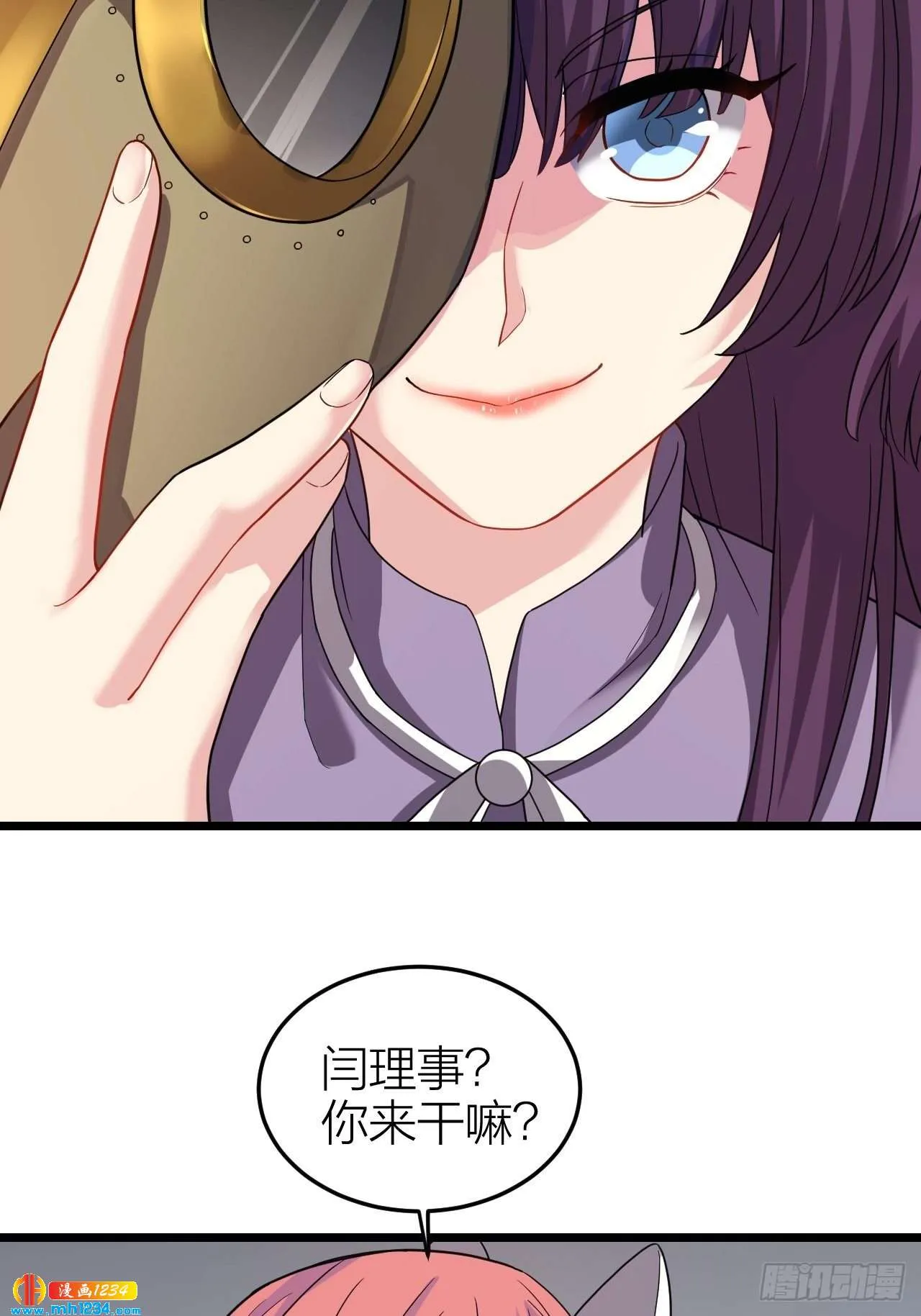 第69页