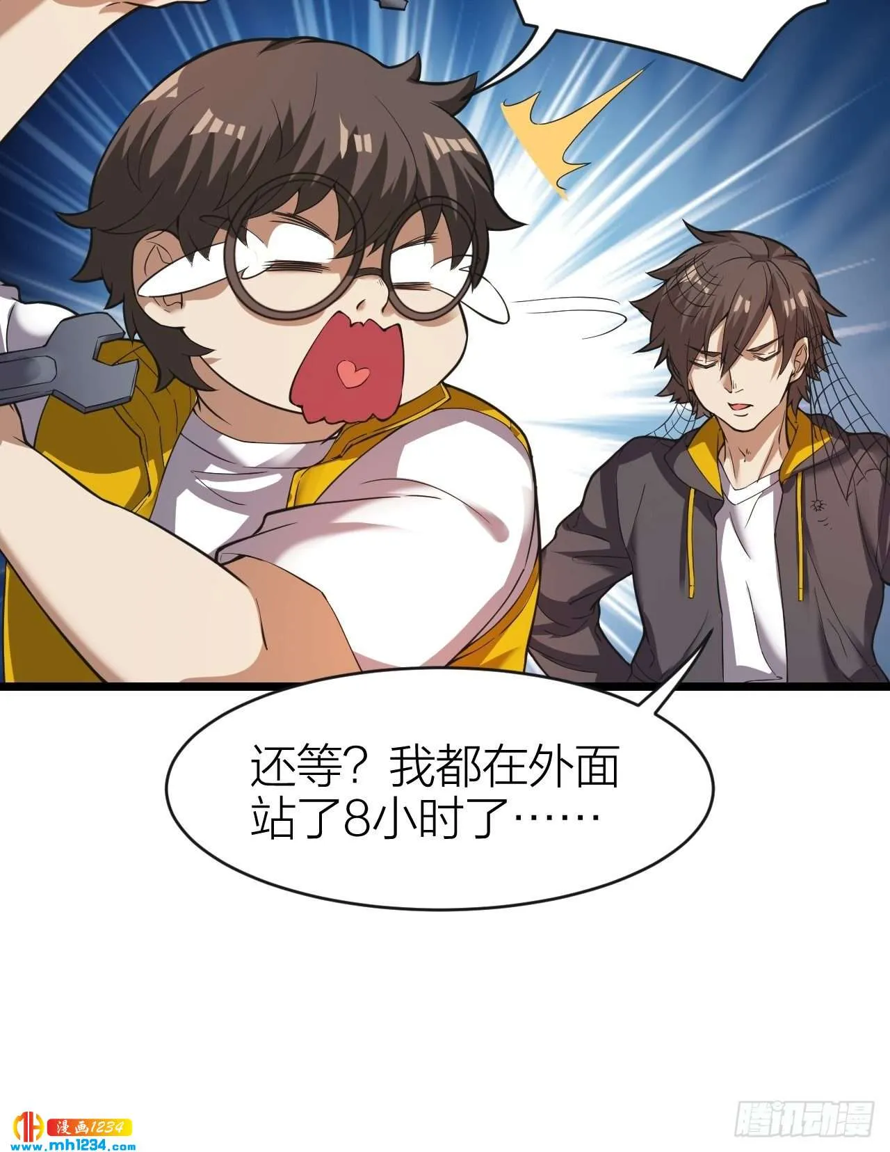 第40页