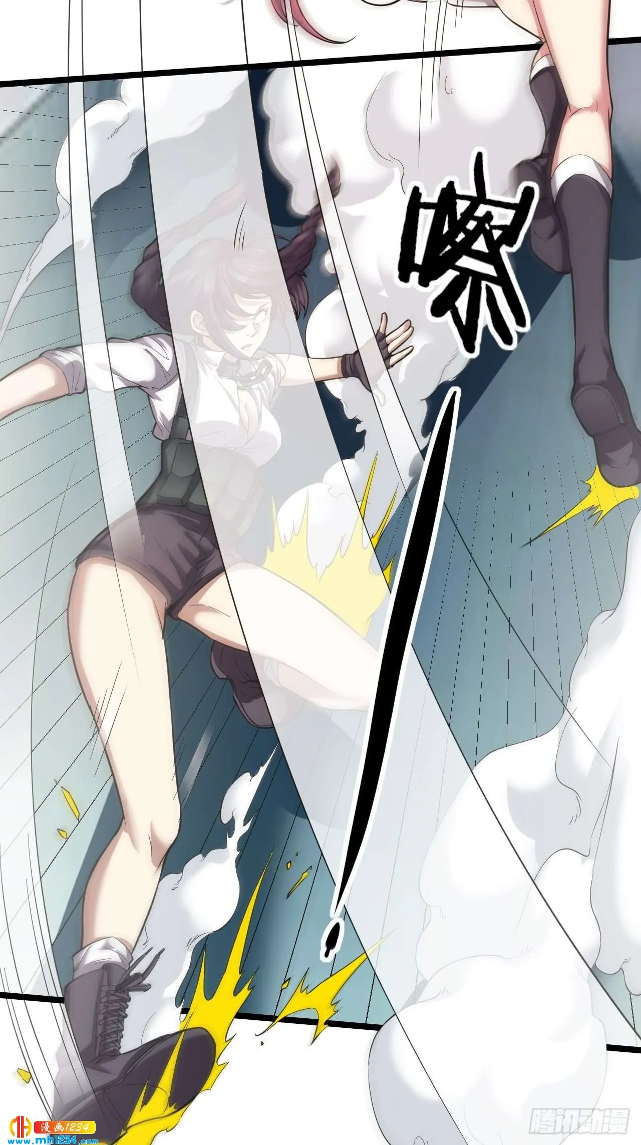 第26页