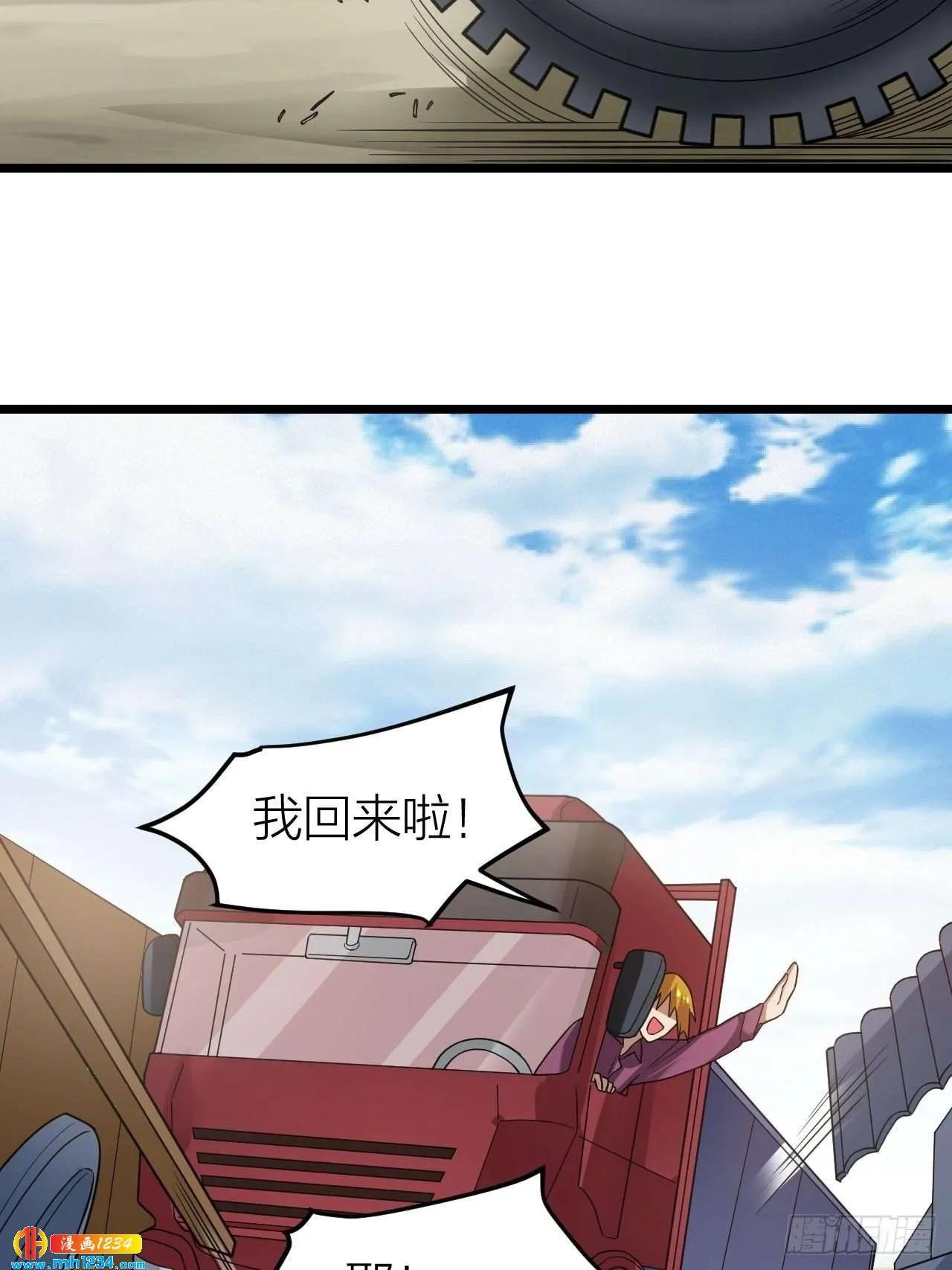 第51页