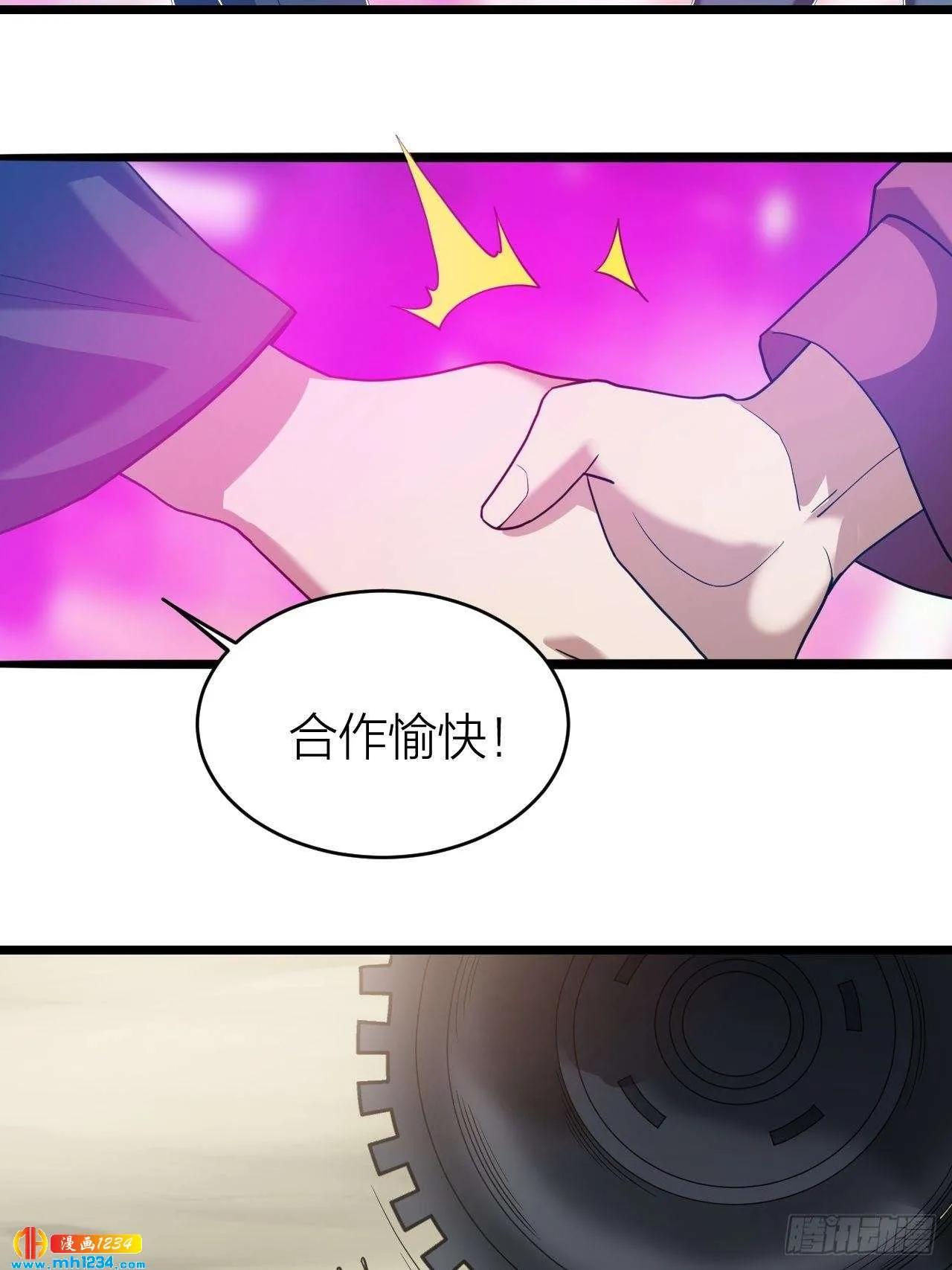 第50页