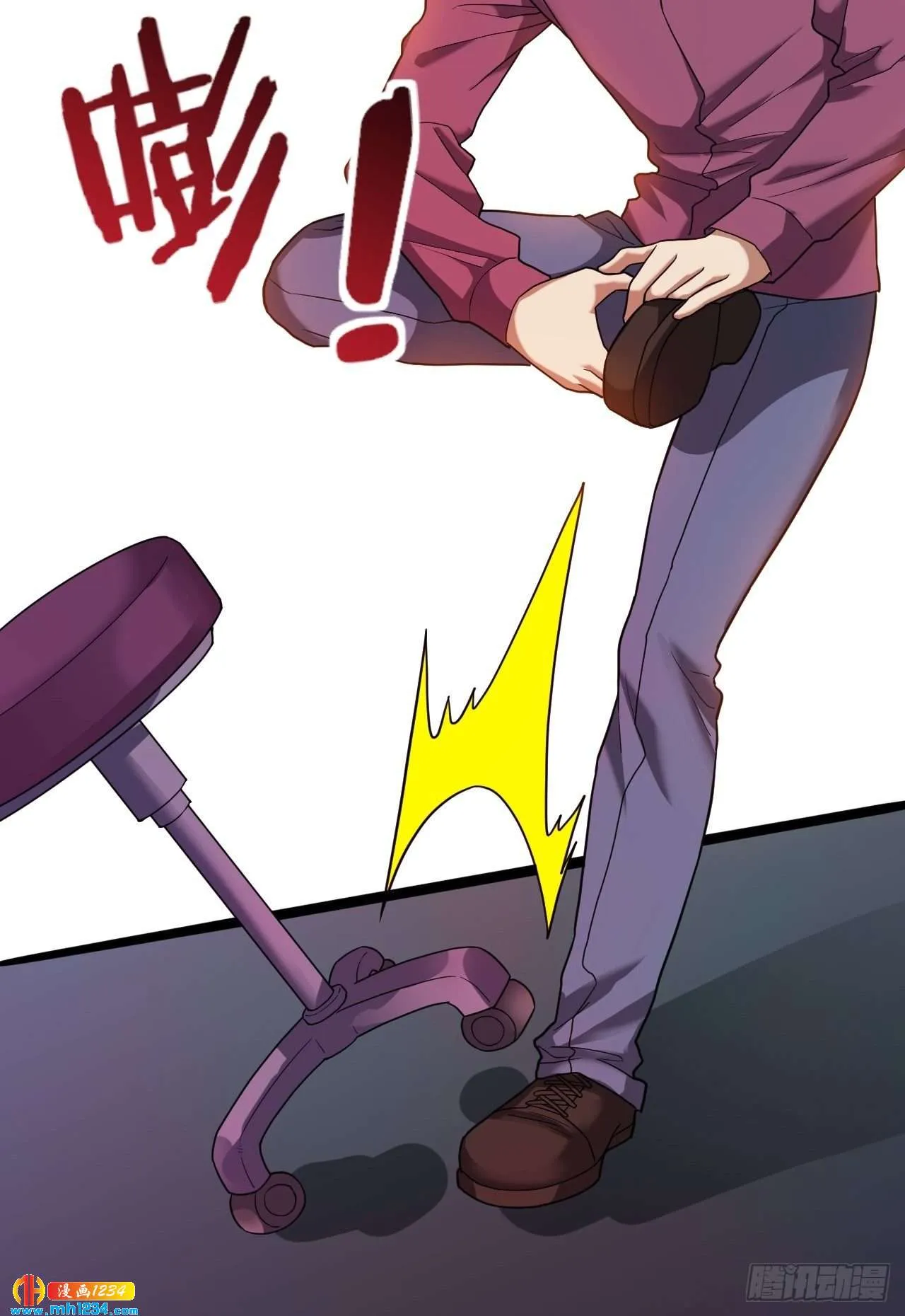 第37页