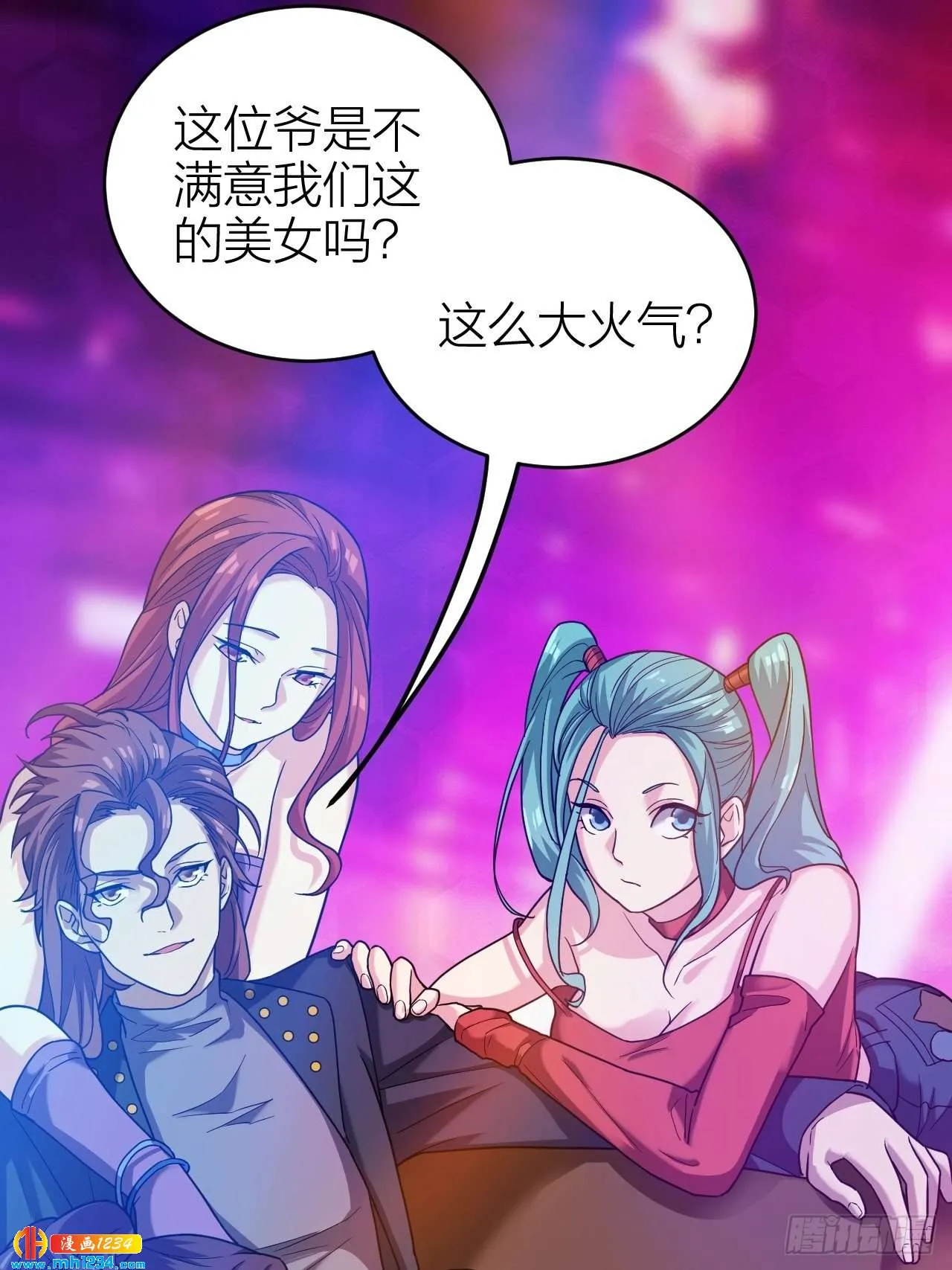 第38页