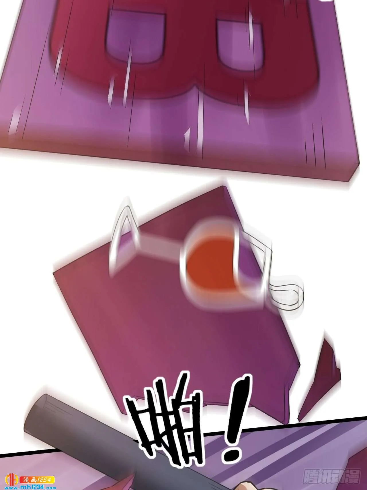 第29页
