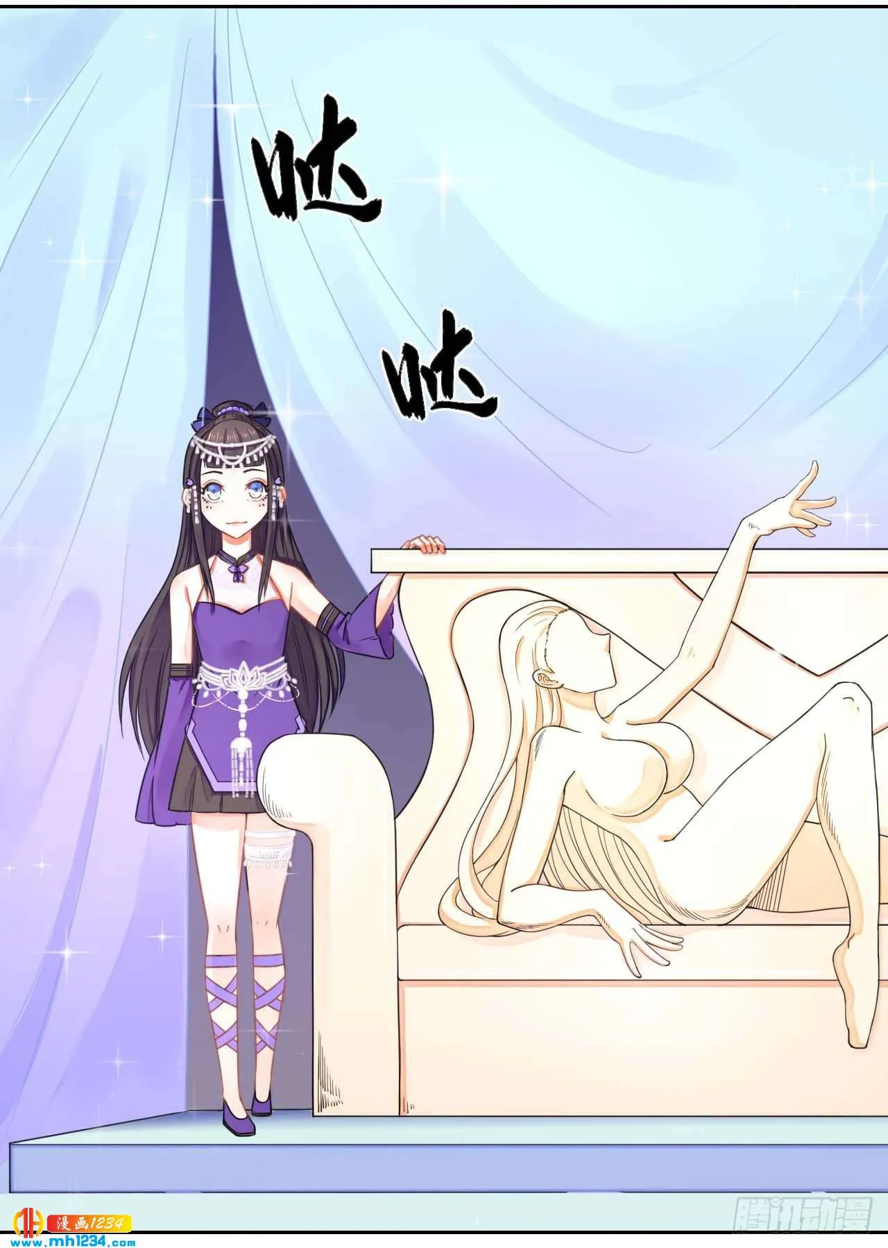 第46页