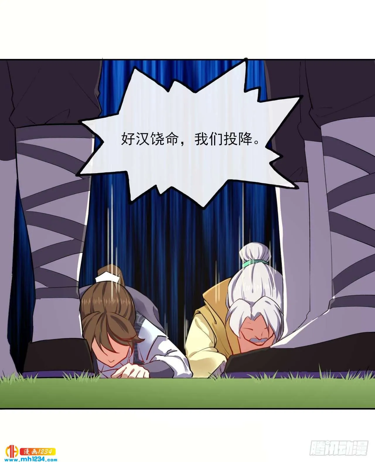 第34页