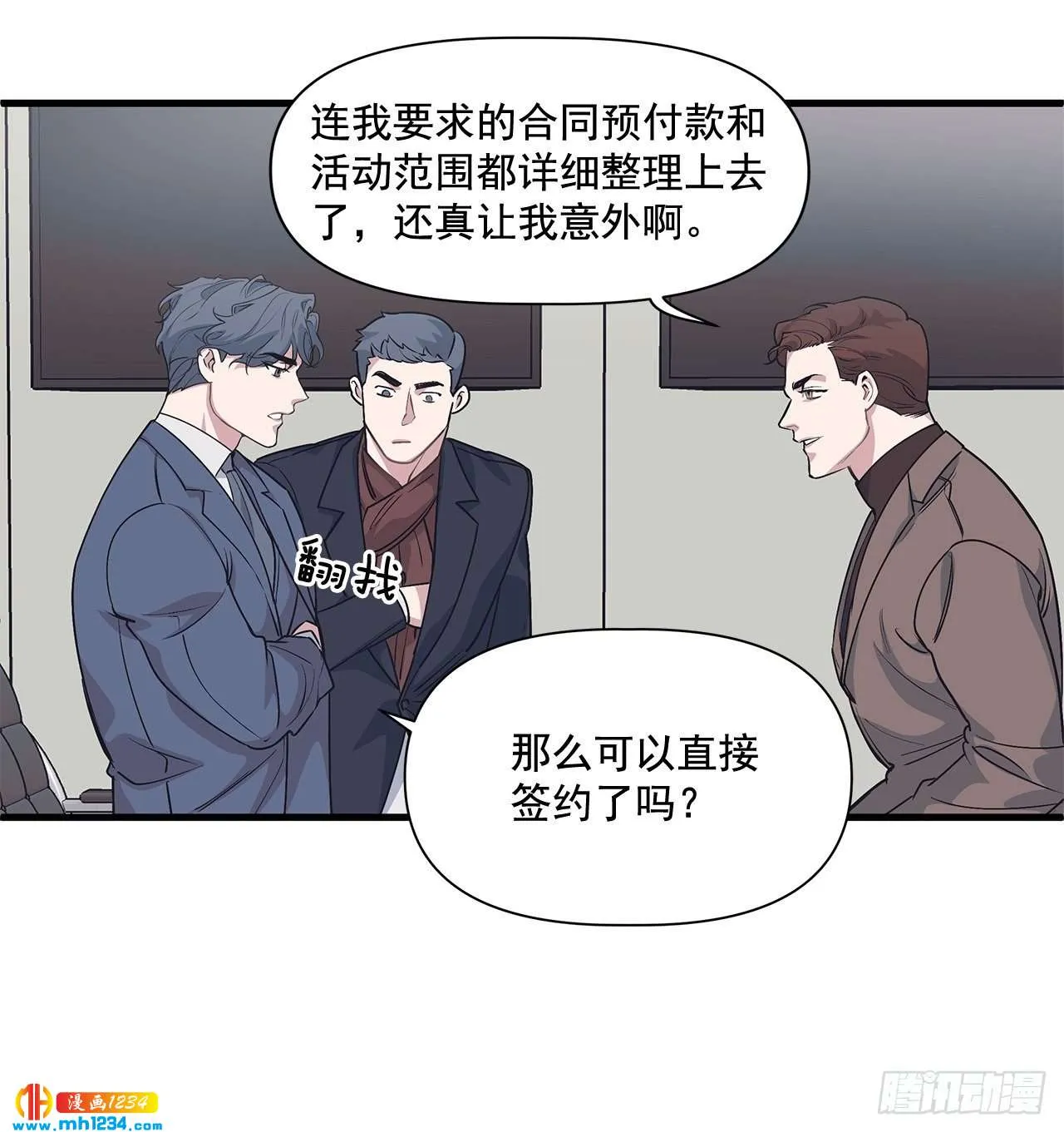 第46页