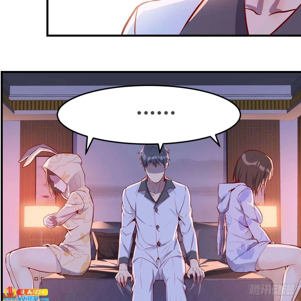 第84页