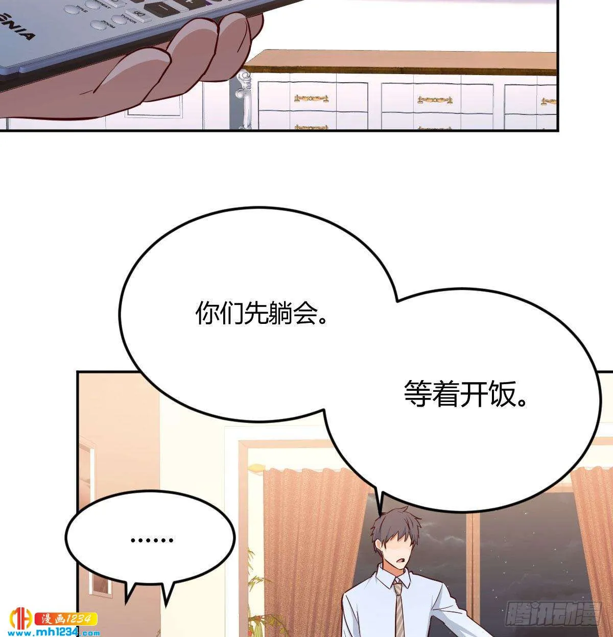 第58页