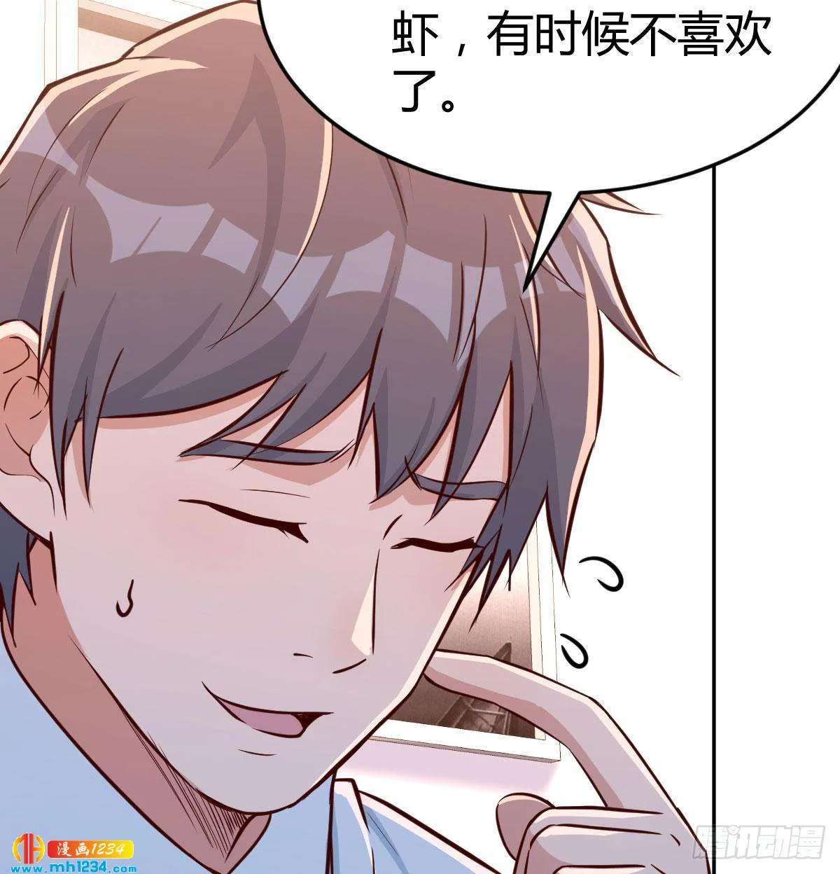 第55页