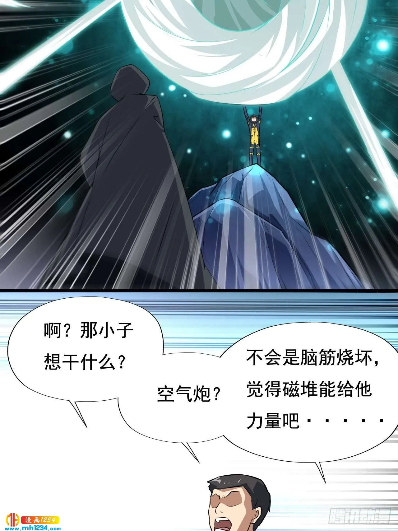第30页