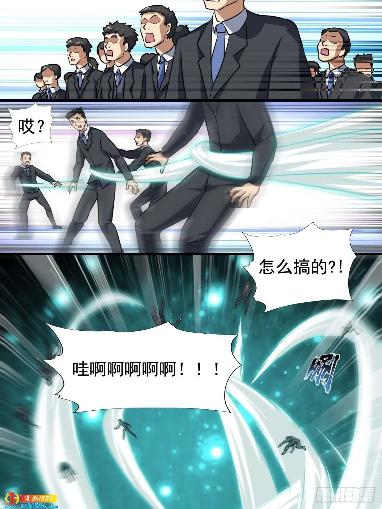第31页