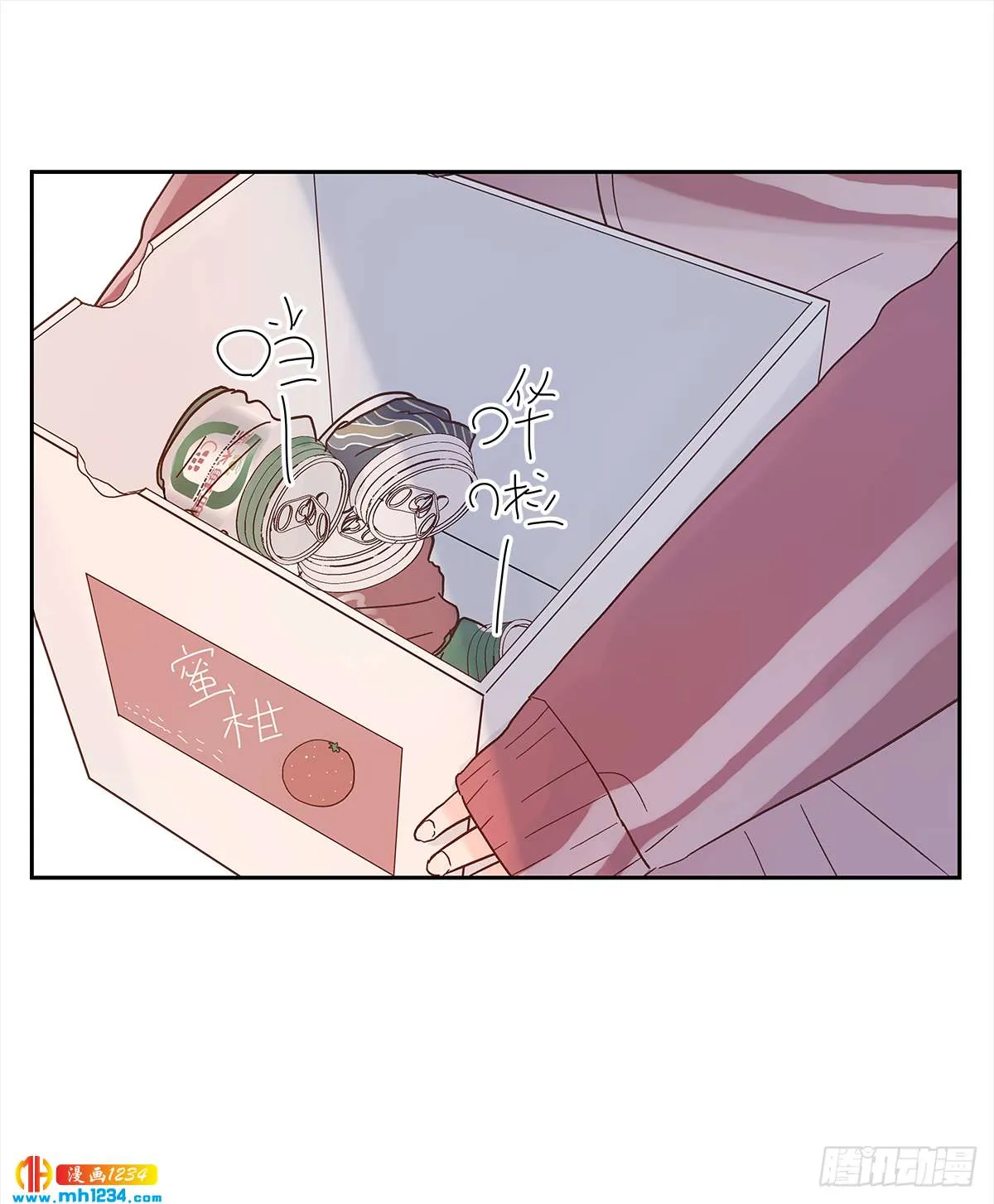 第44页