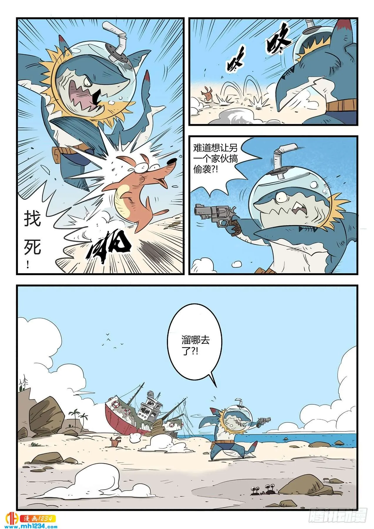 第5页