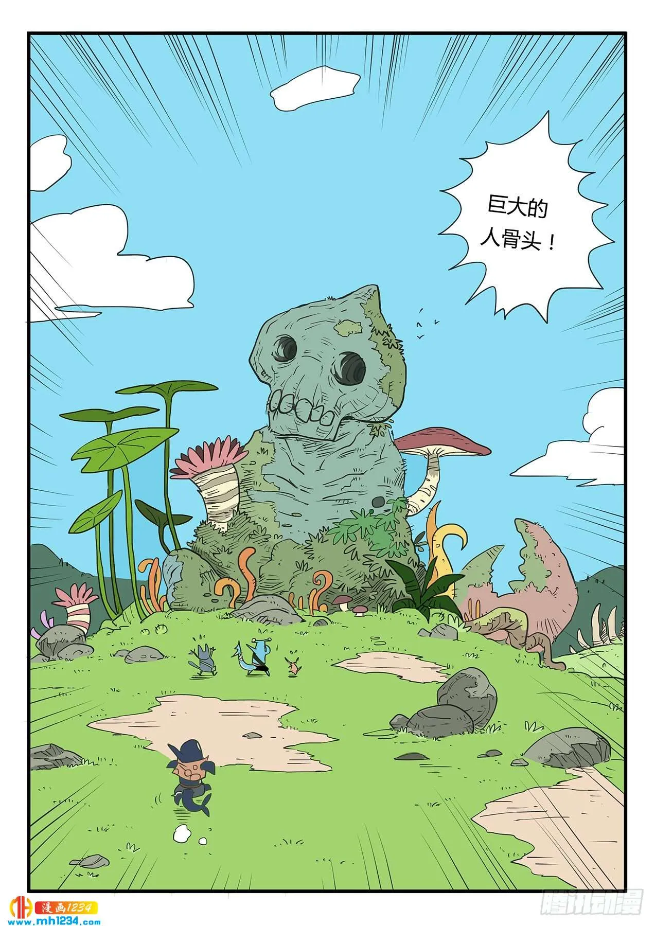 第5页