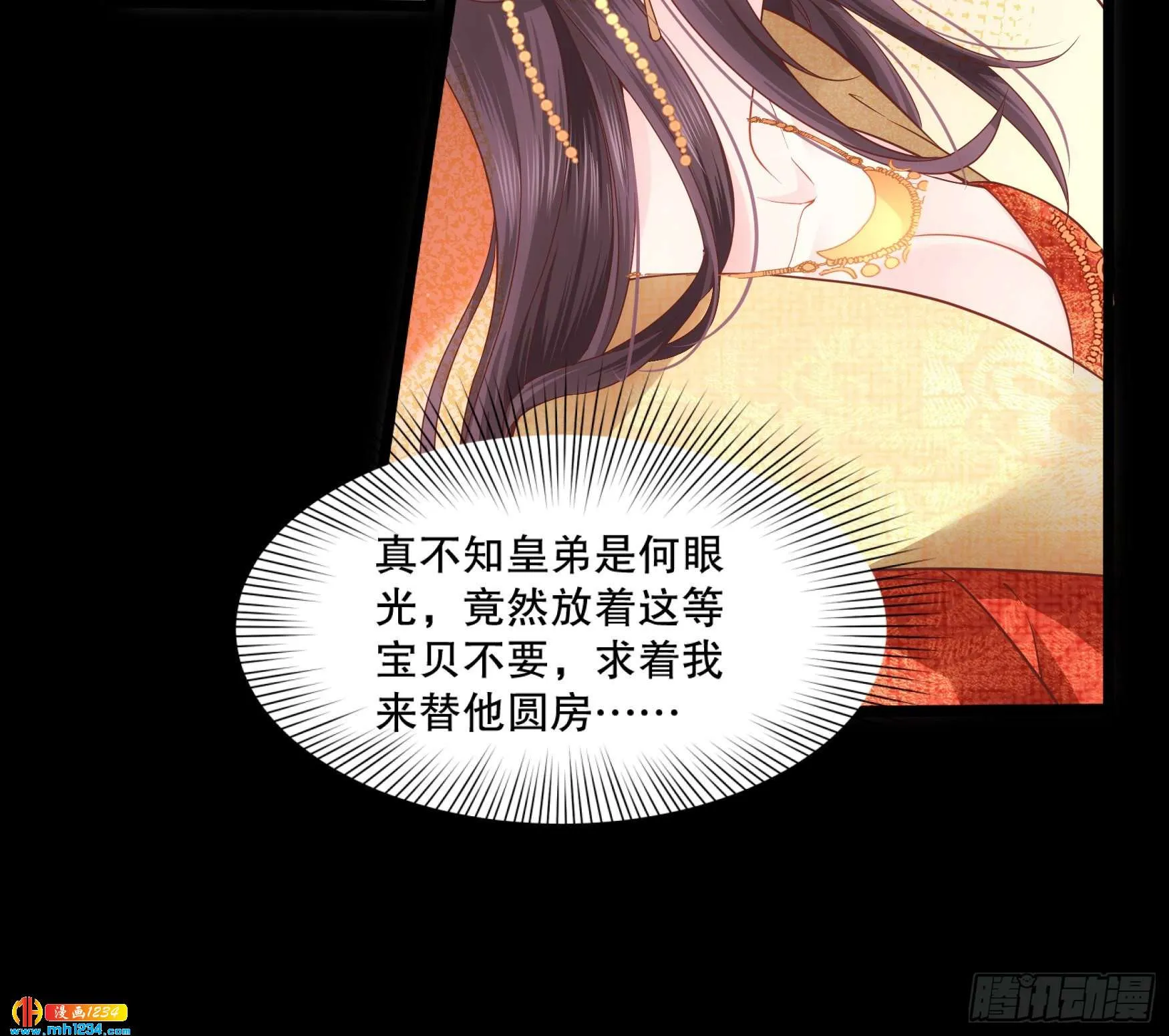 第97页