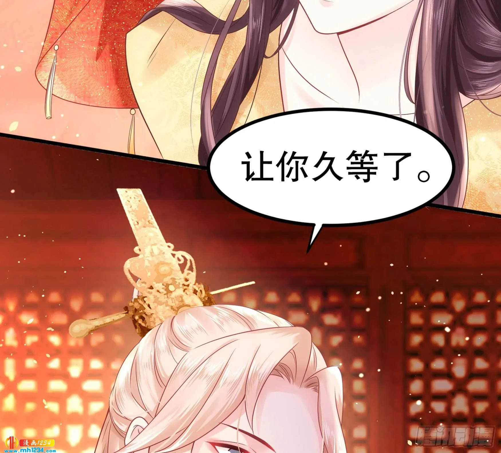 第80页