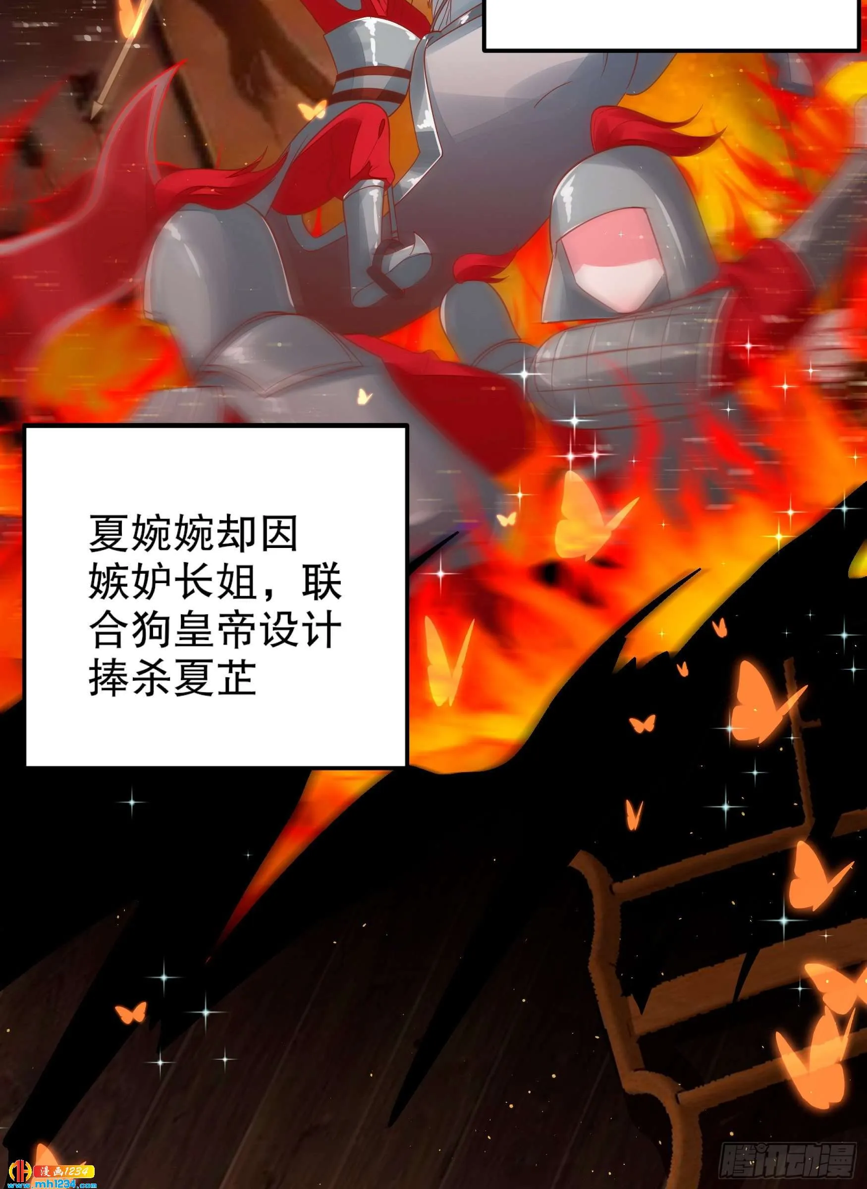 第58页