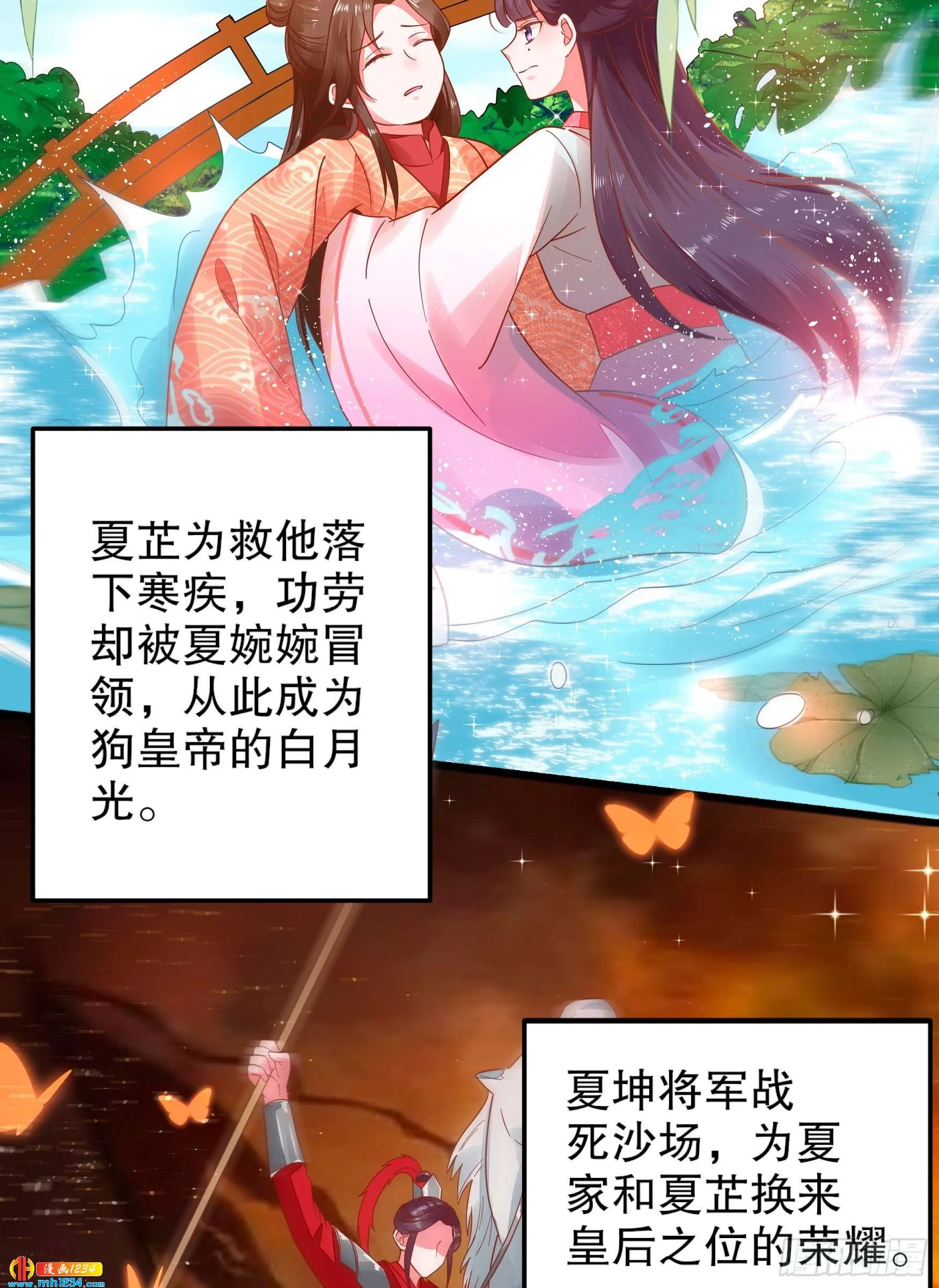 第57页