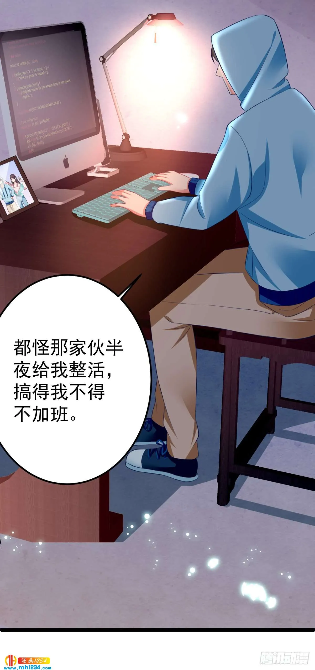 第20页
