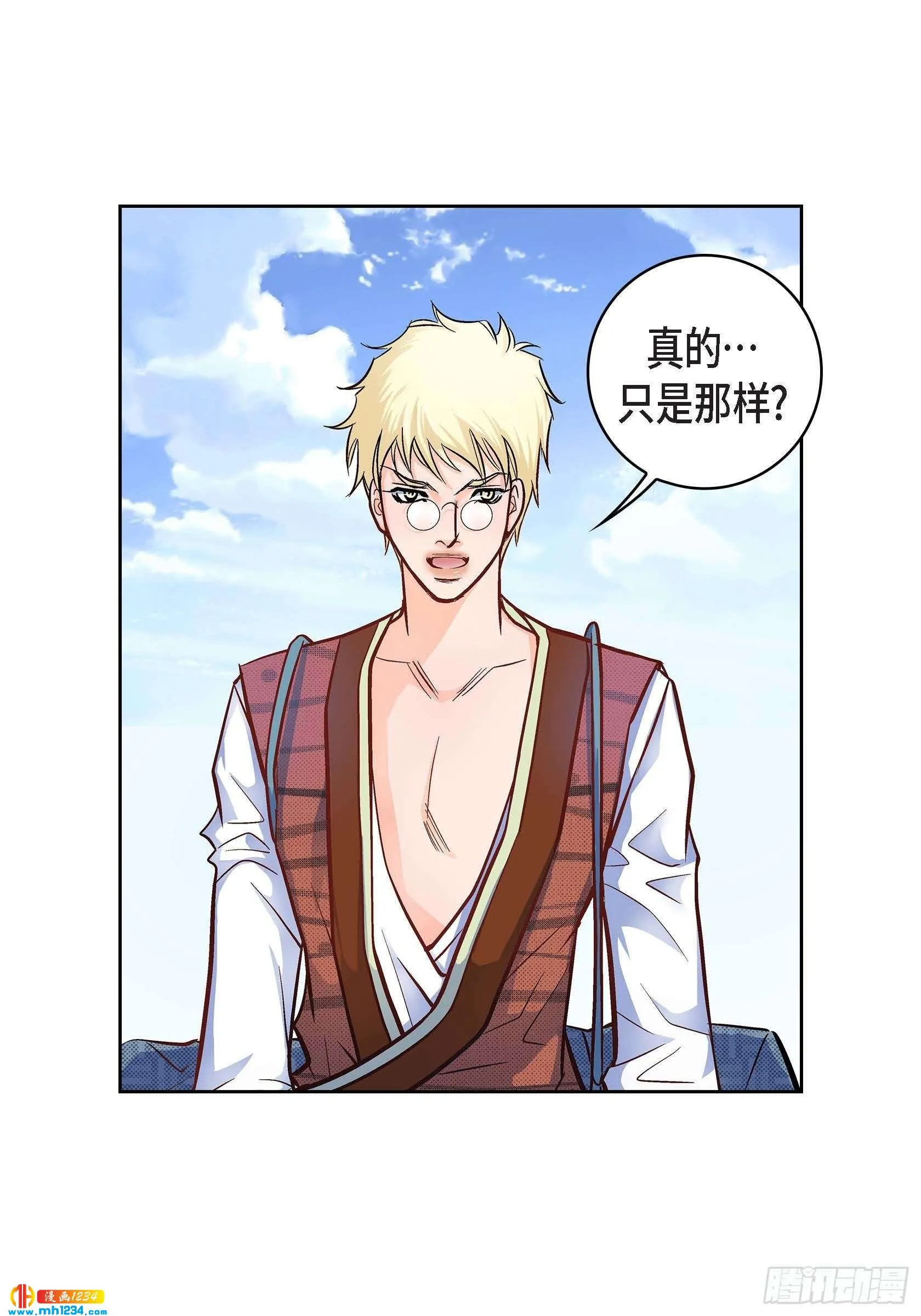 第52页