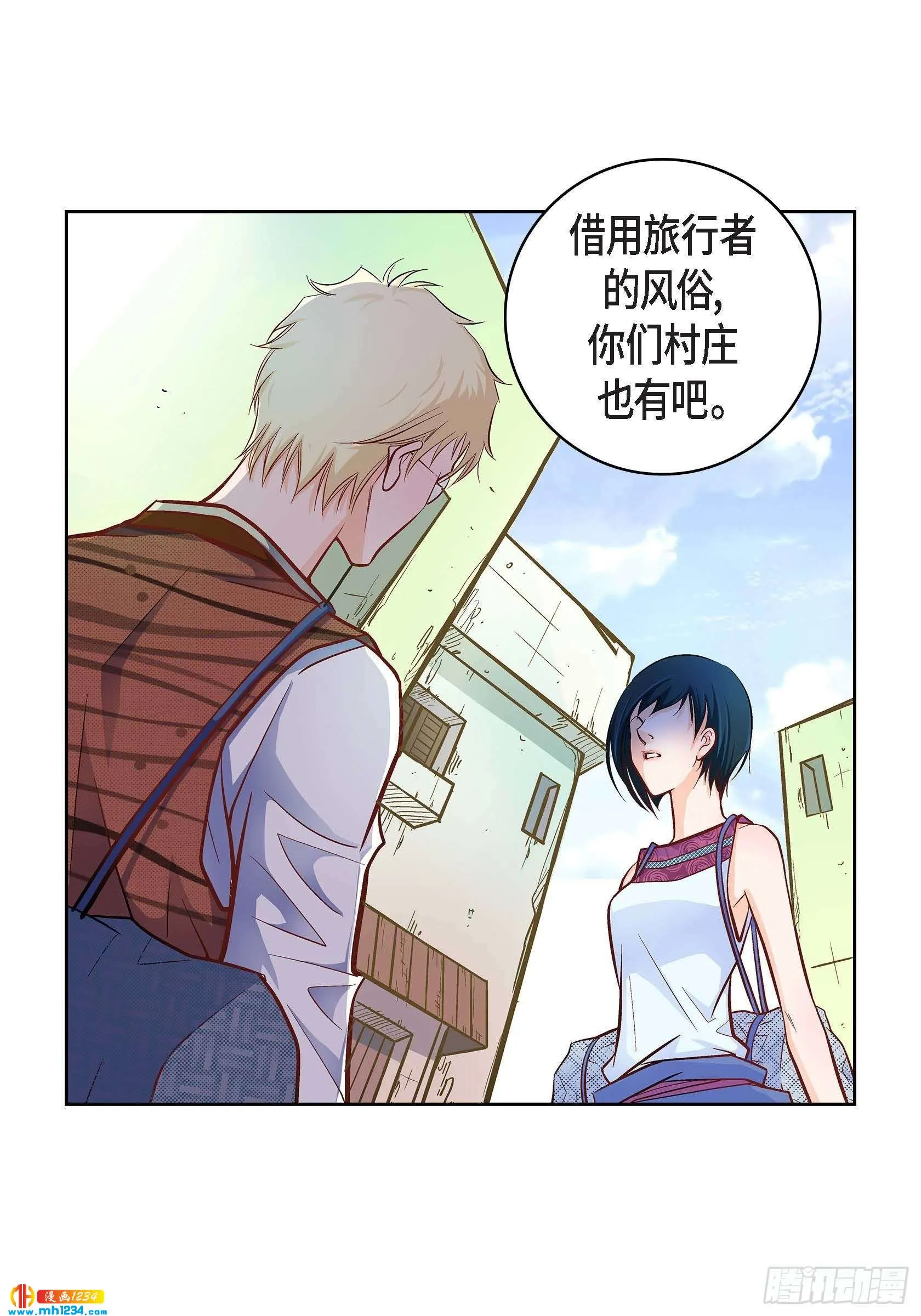 第43页