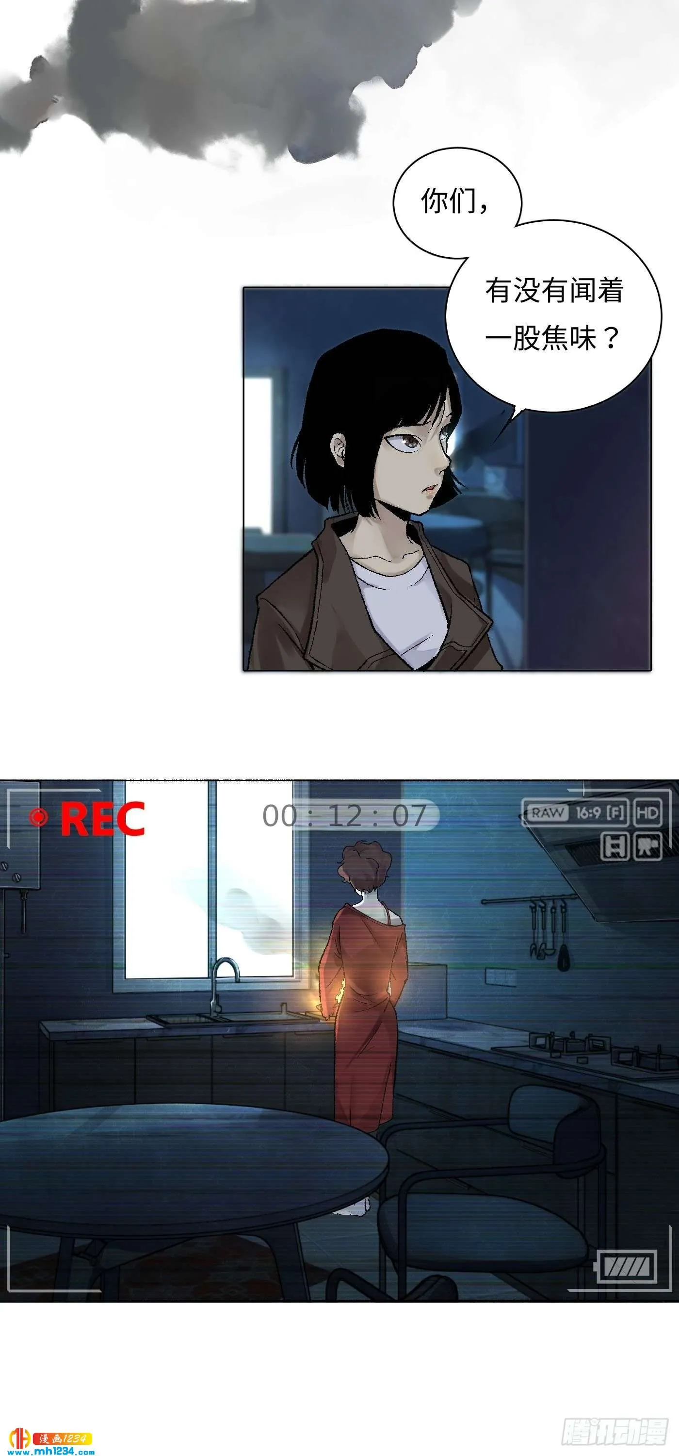 第52页