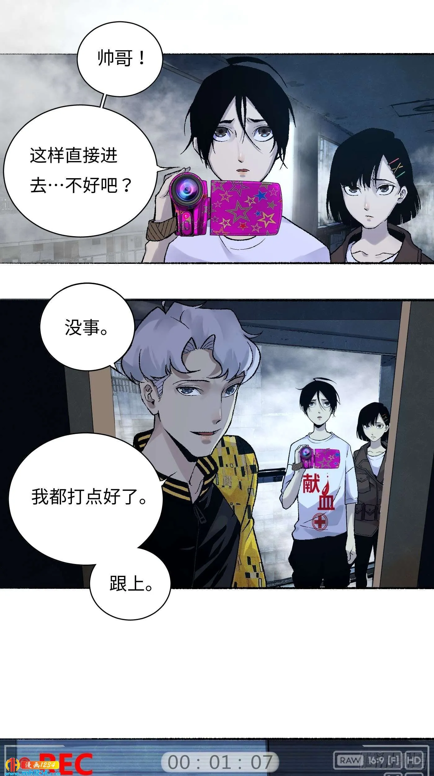 第39页