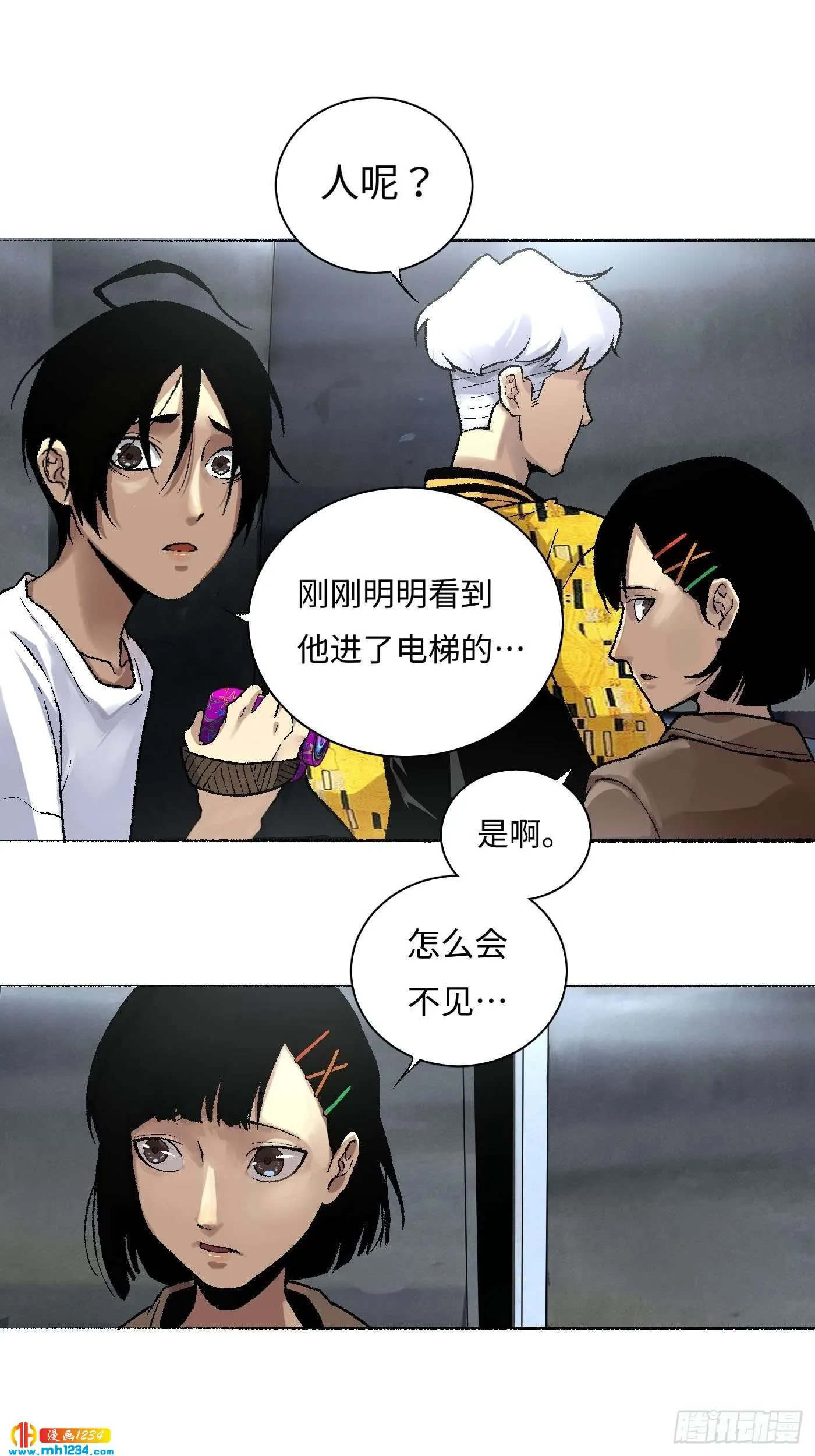 第32页