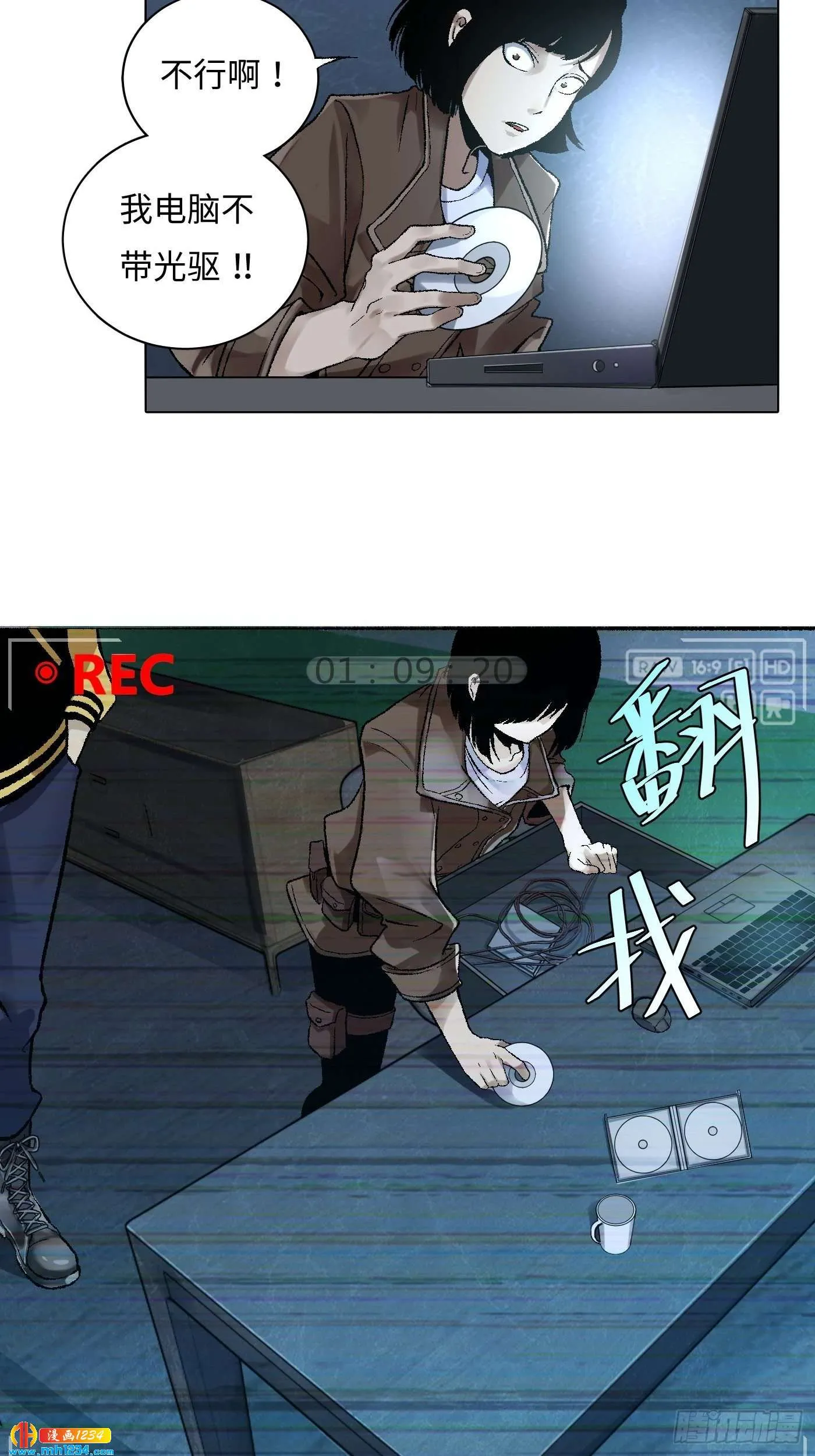 第23页