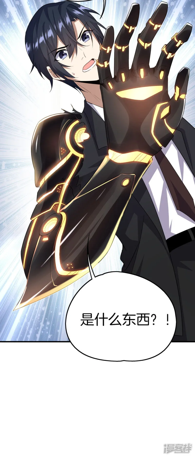 第55页