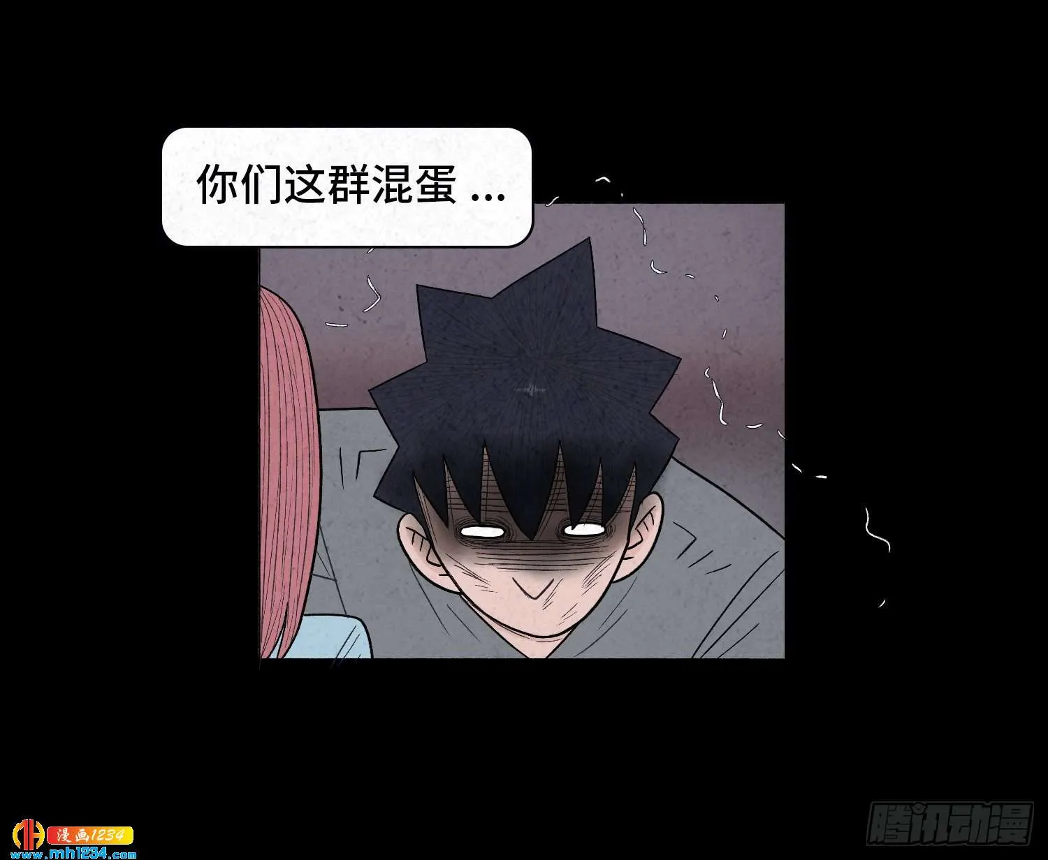 第56页