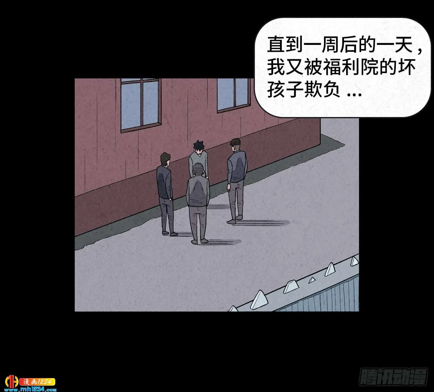 第41页