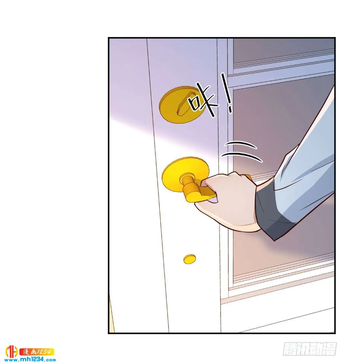 第55页