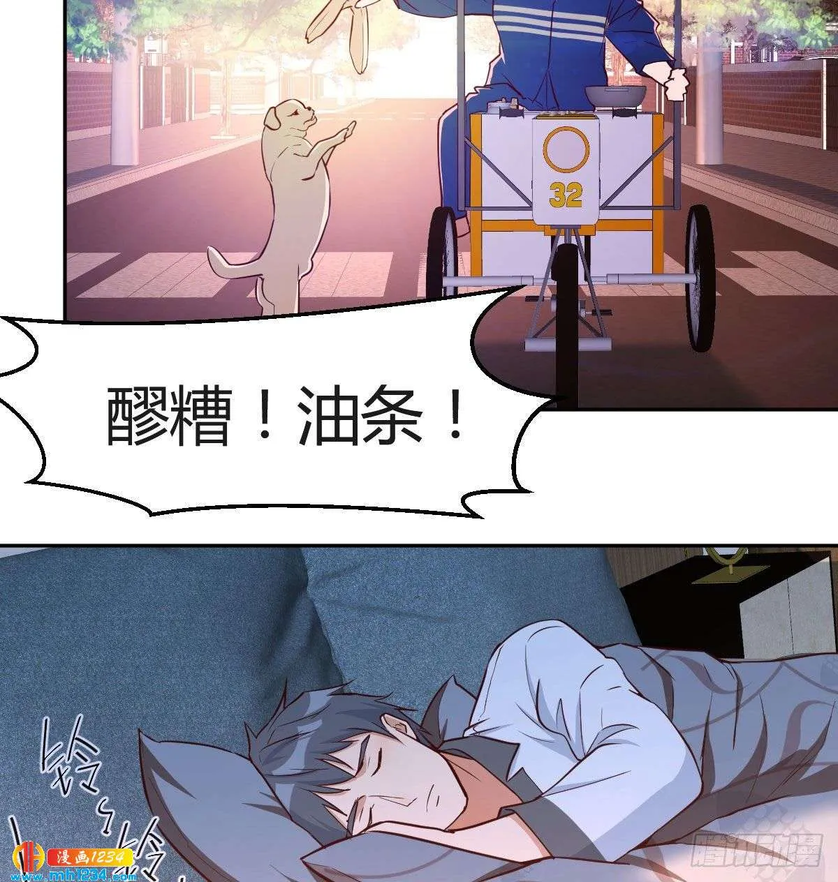 第45页