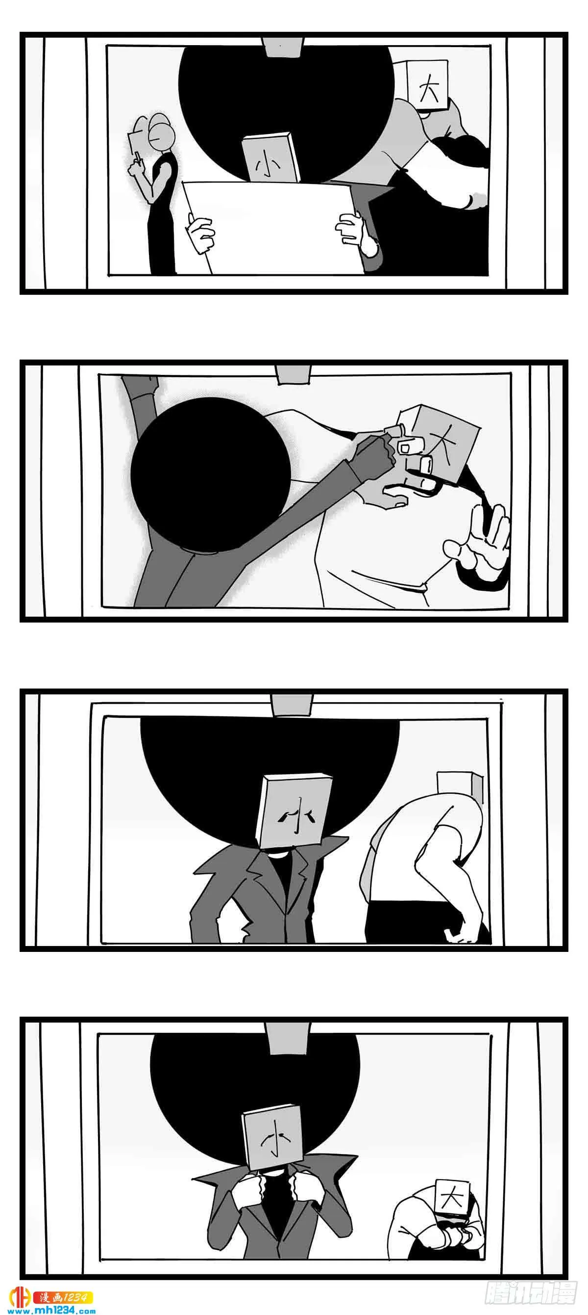 第54页