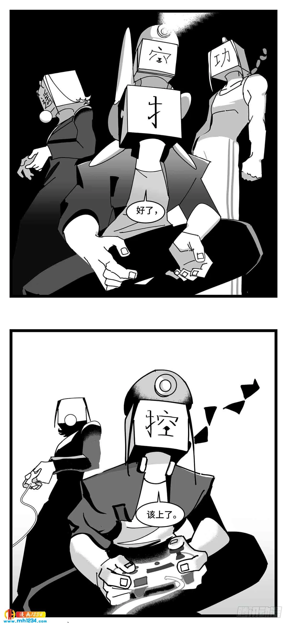 第51页