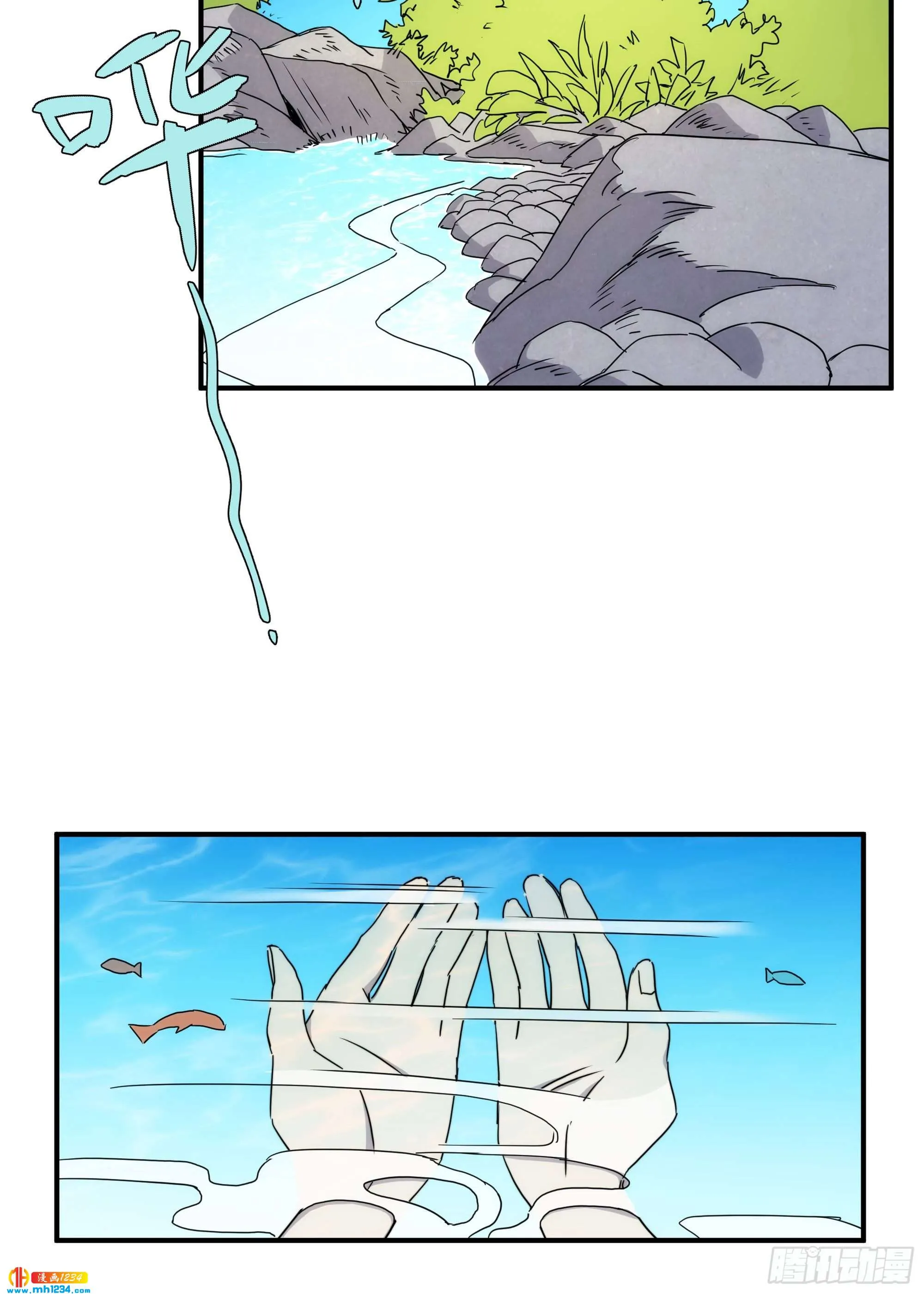 第46页