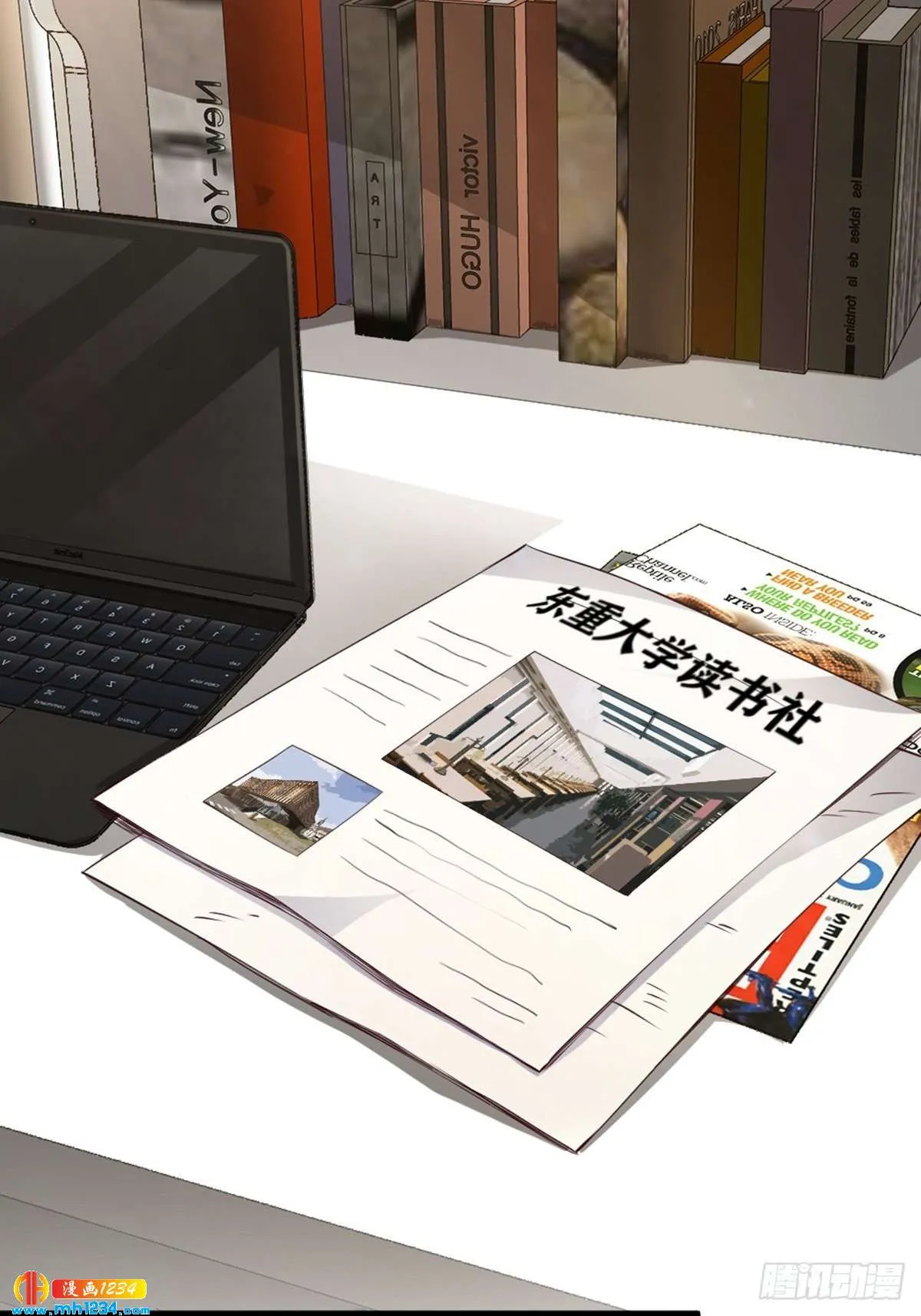 第12页