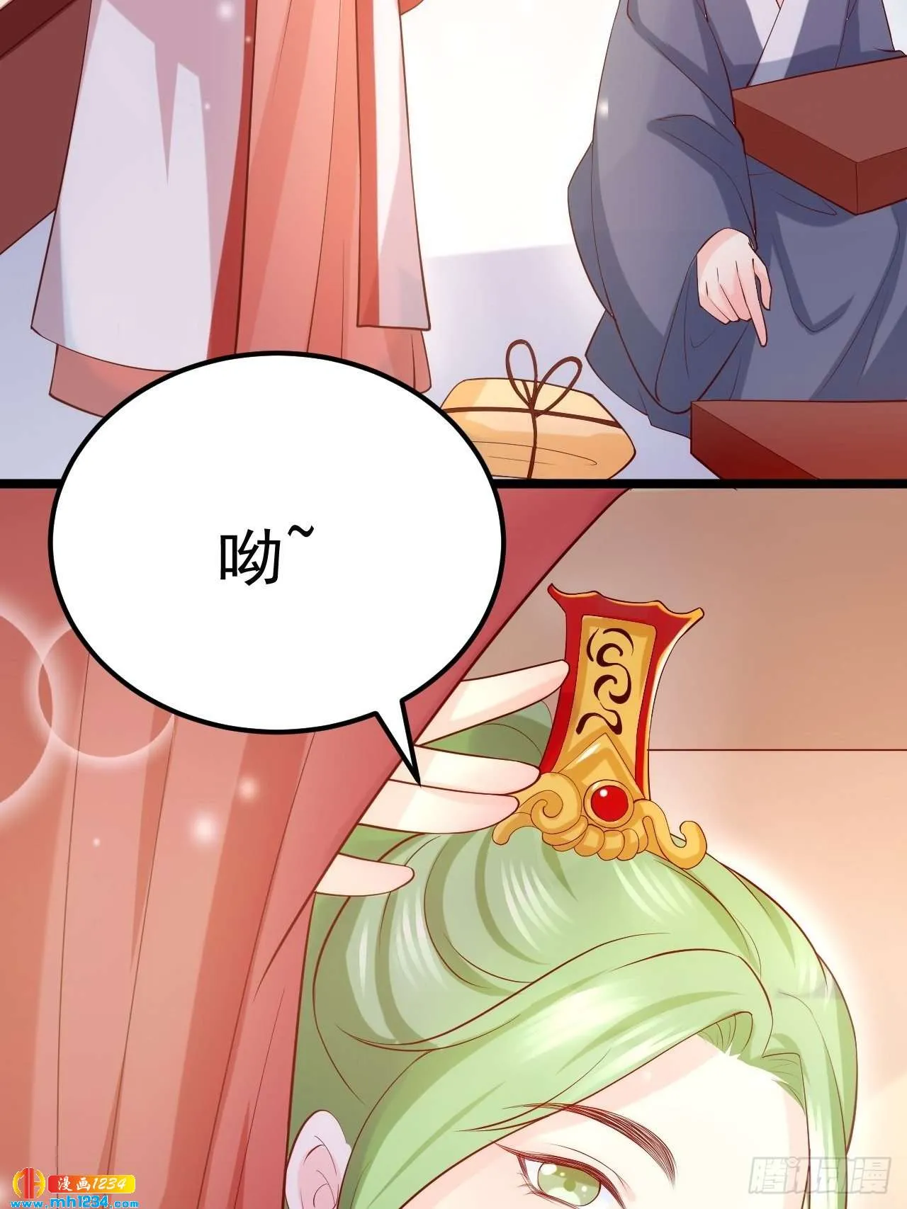 第48页