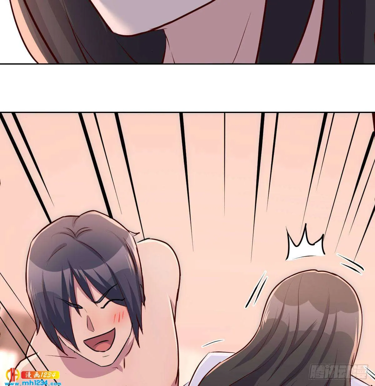 第53页