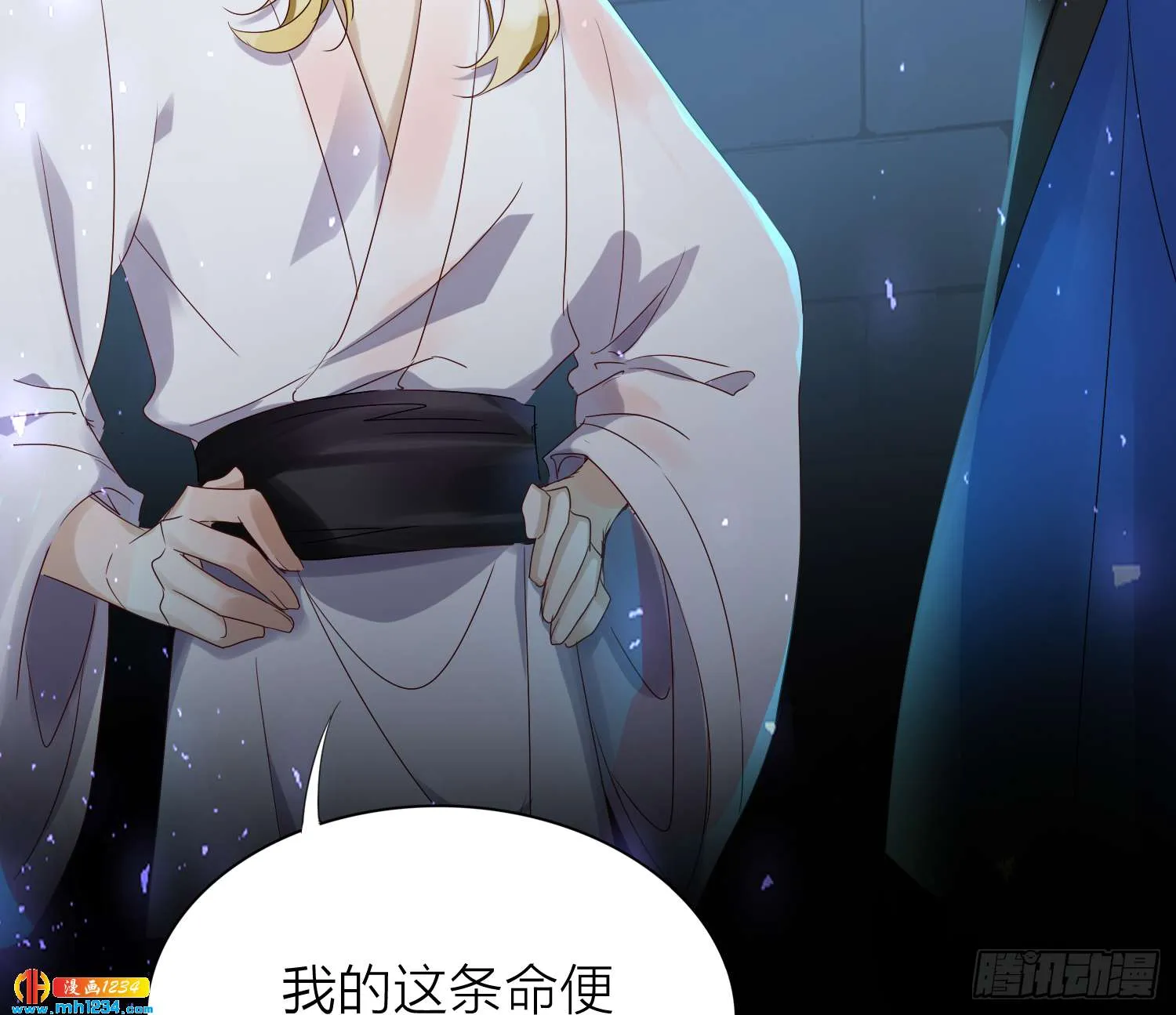 第111页