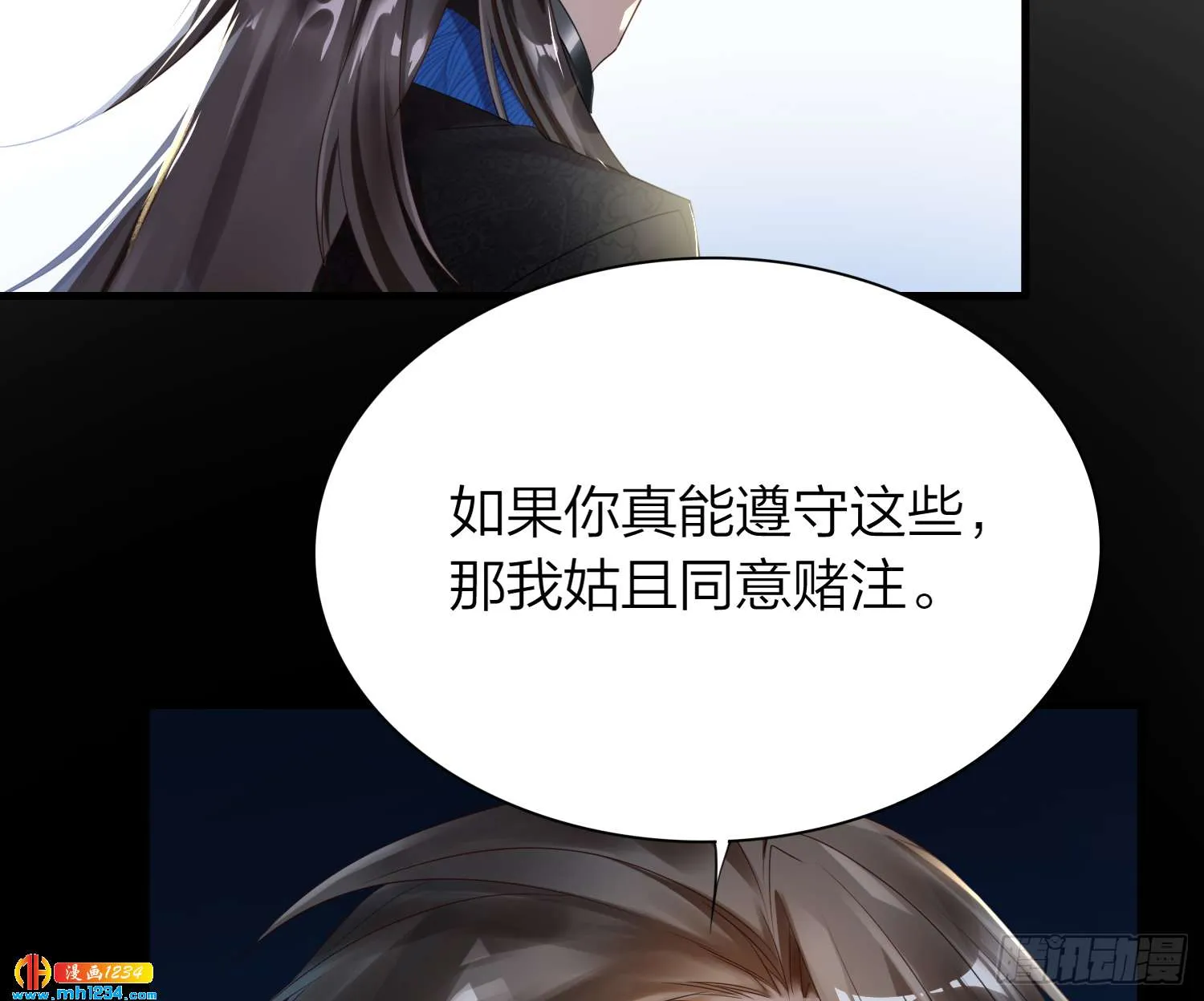 第102页